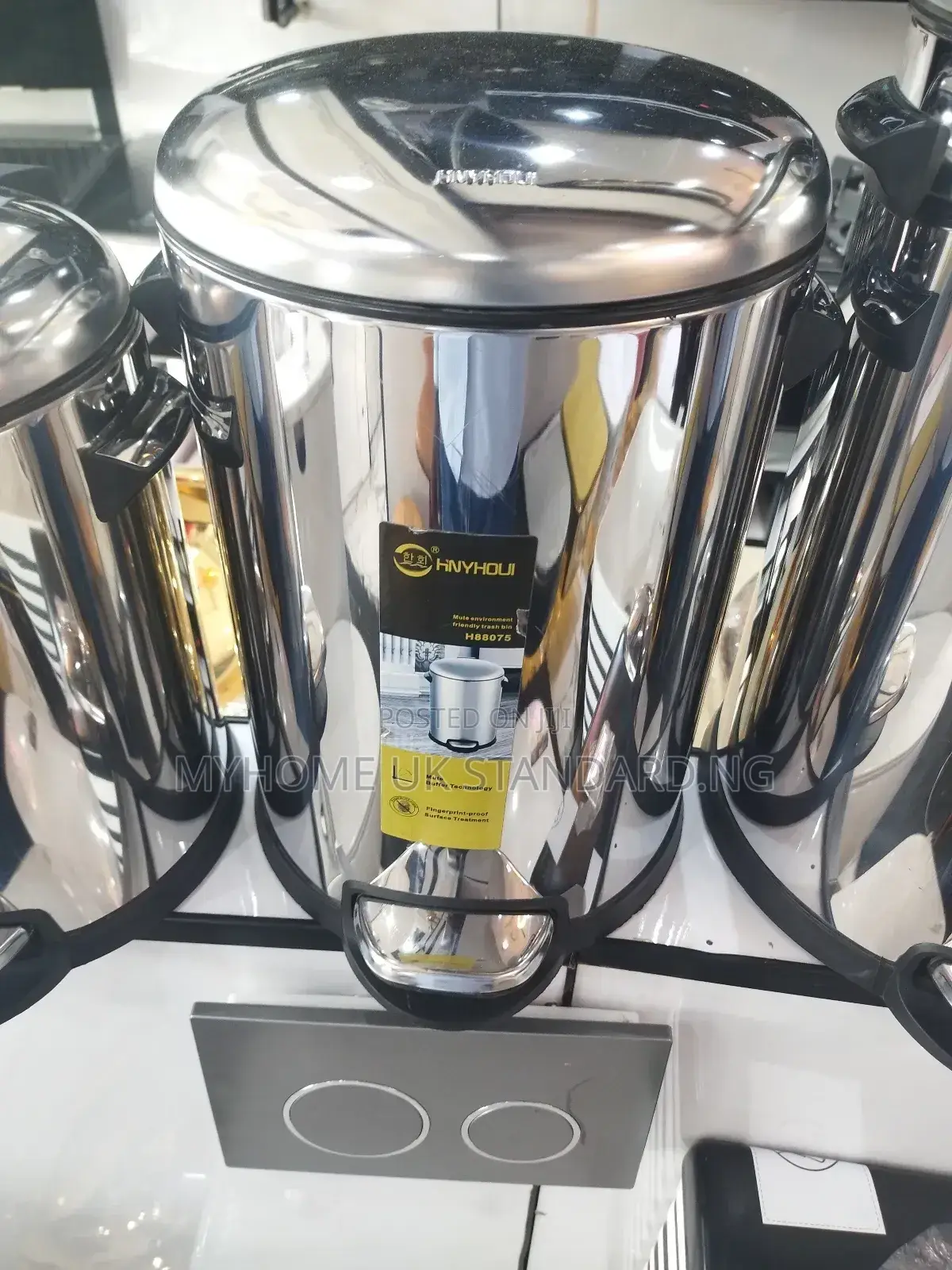 10l Stainless Steel Pedal Waste Bin.