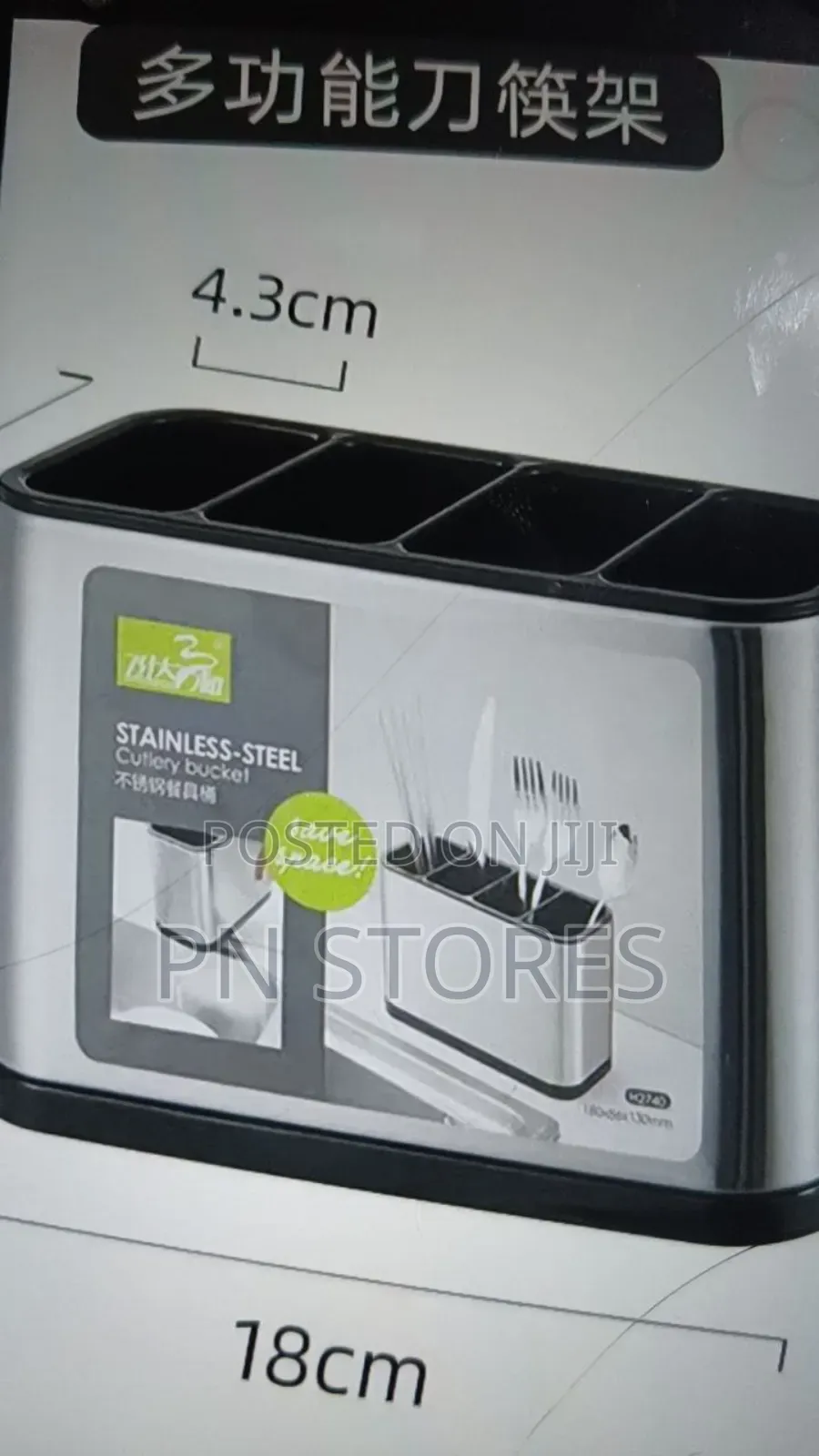 Quality Stainless Steel Cutlery Rack