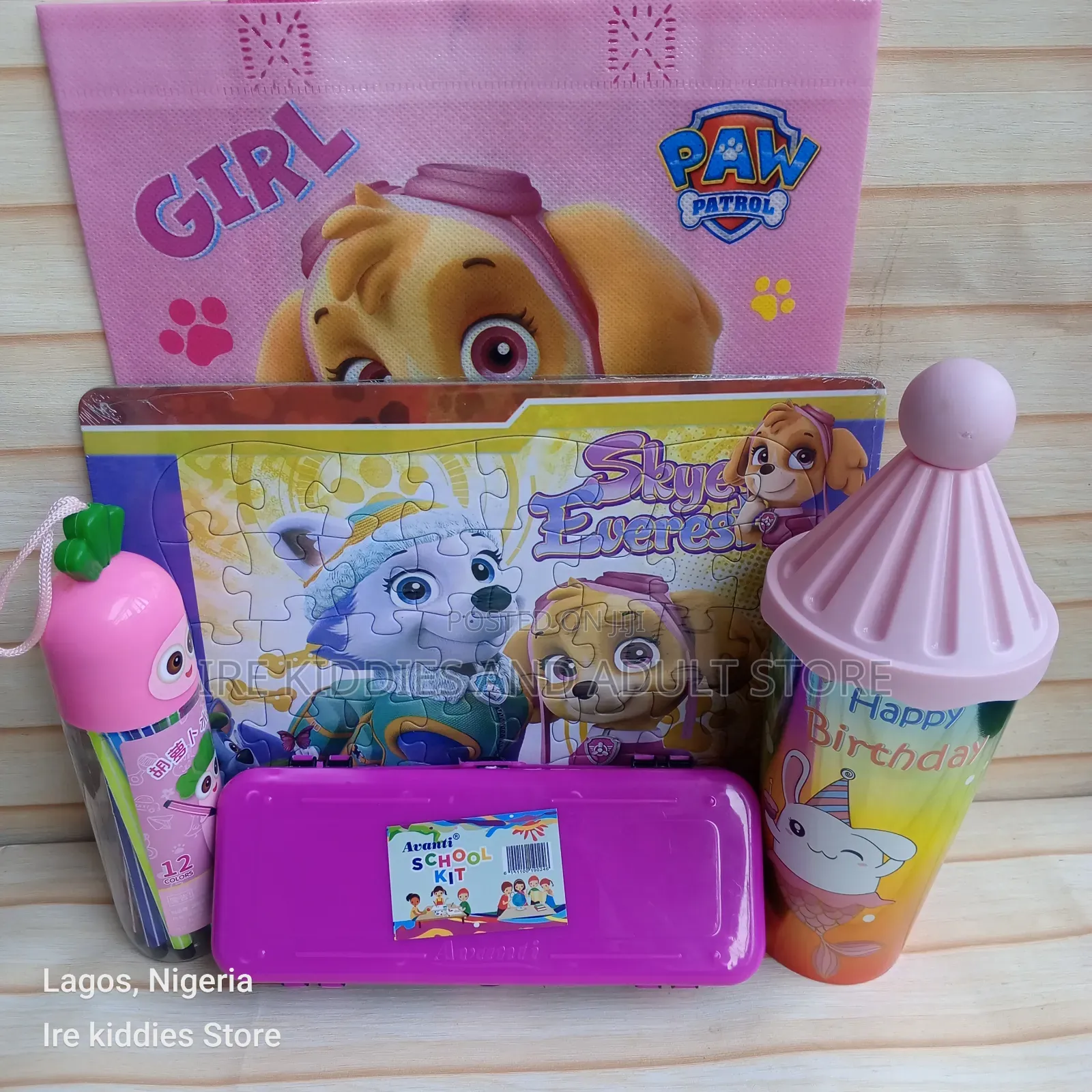 Birthday Party Pack