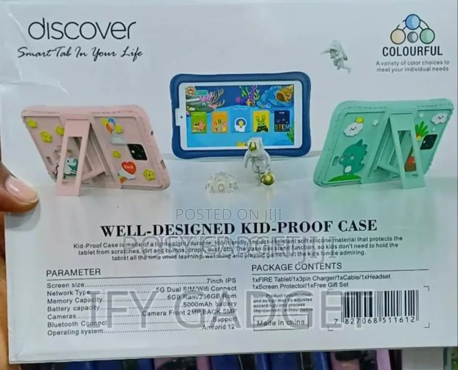 New Discover Fire2 256 GB Blue