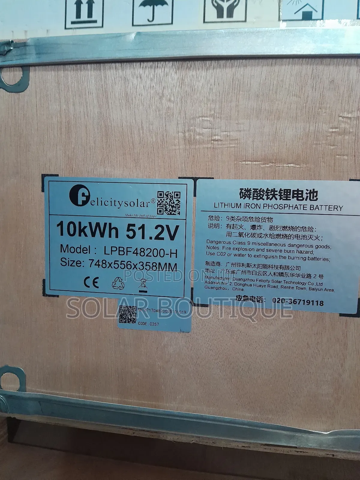 10kwh 51.2v Felicity Solar Lithium Battery