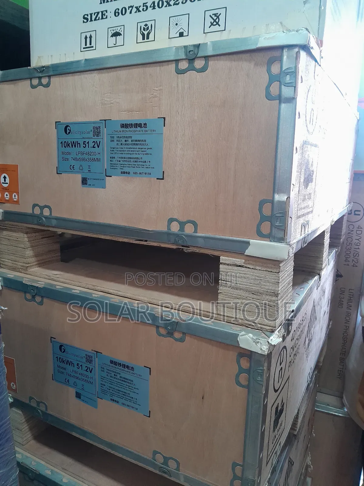10kwh 51.2v Felicity Solar Lithium Battery