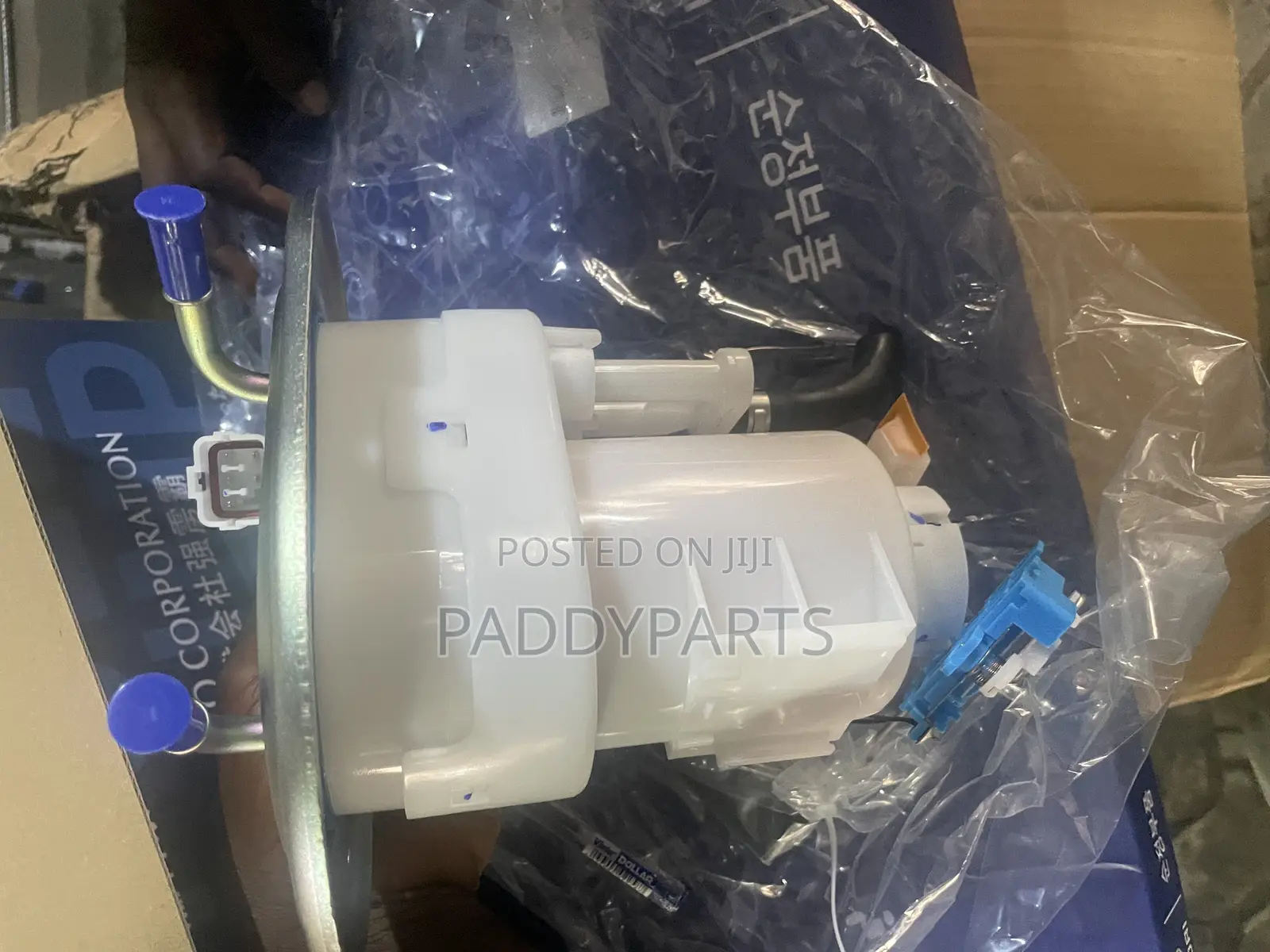 Kia Sportage Fuel Pump 2005-2010