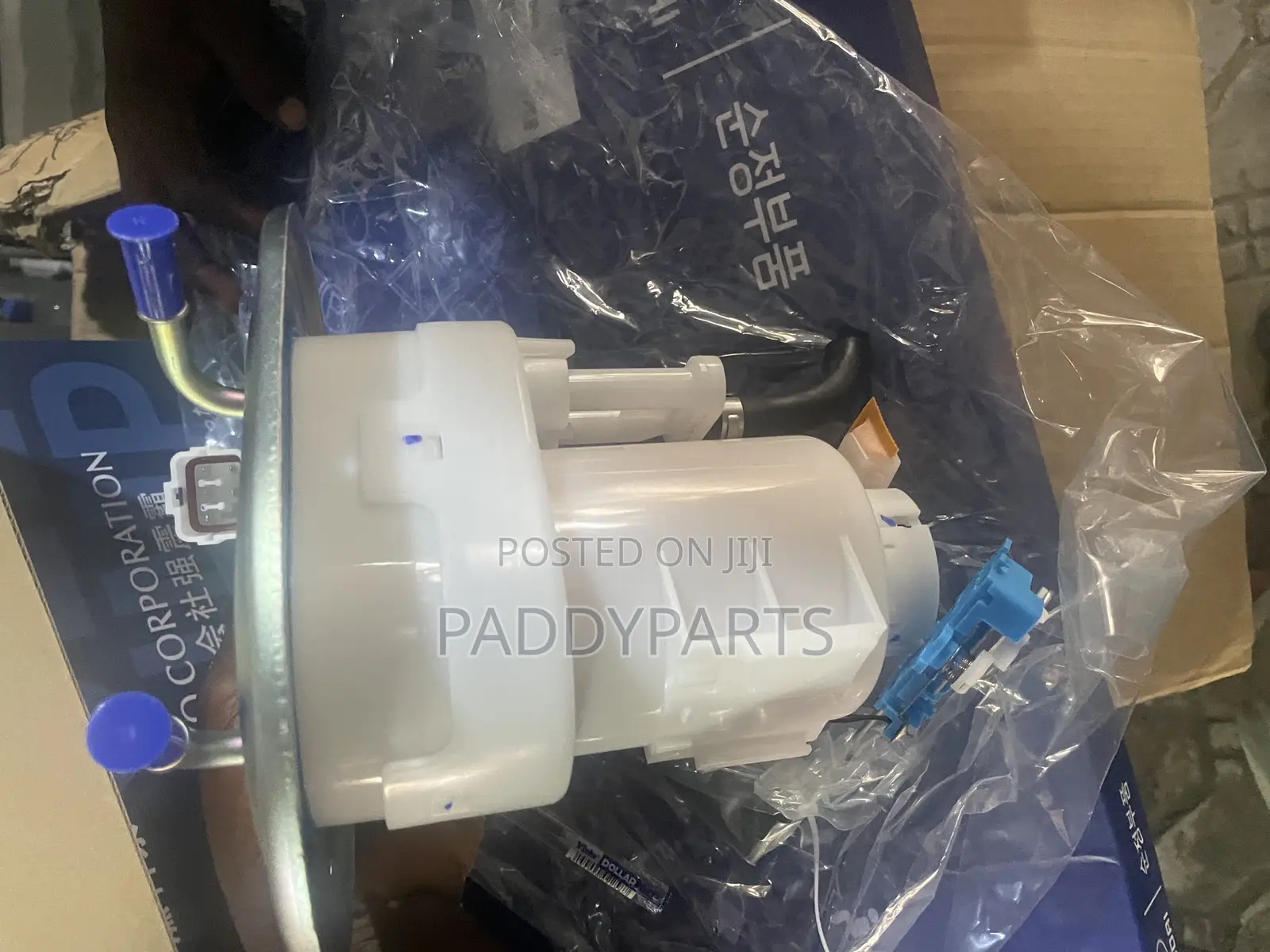 Kia Sportage Fuel Pump 2005-2010