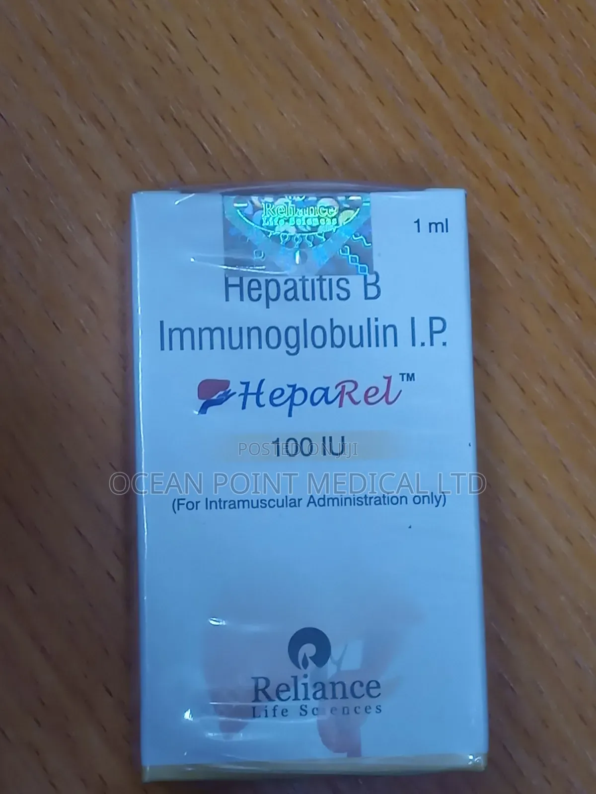 Hepatitis B Immunoglobulin for Child Injection Original