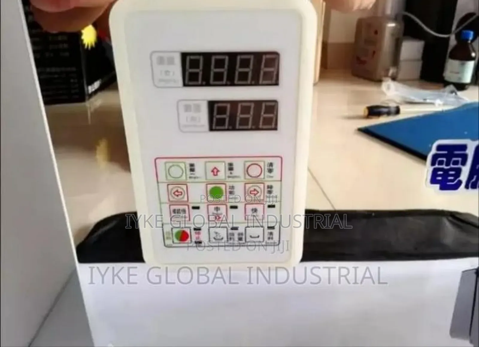 Powder Granule Weighing and Filling Machine