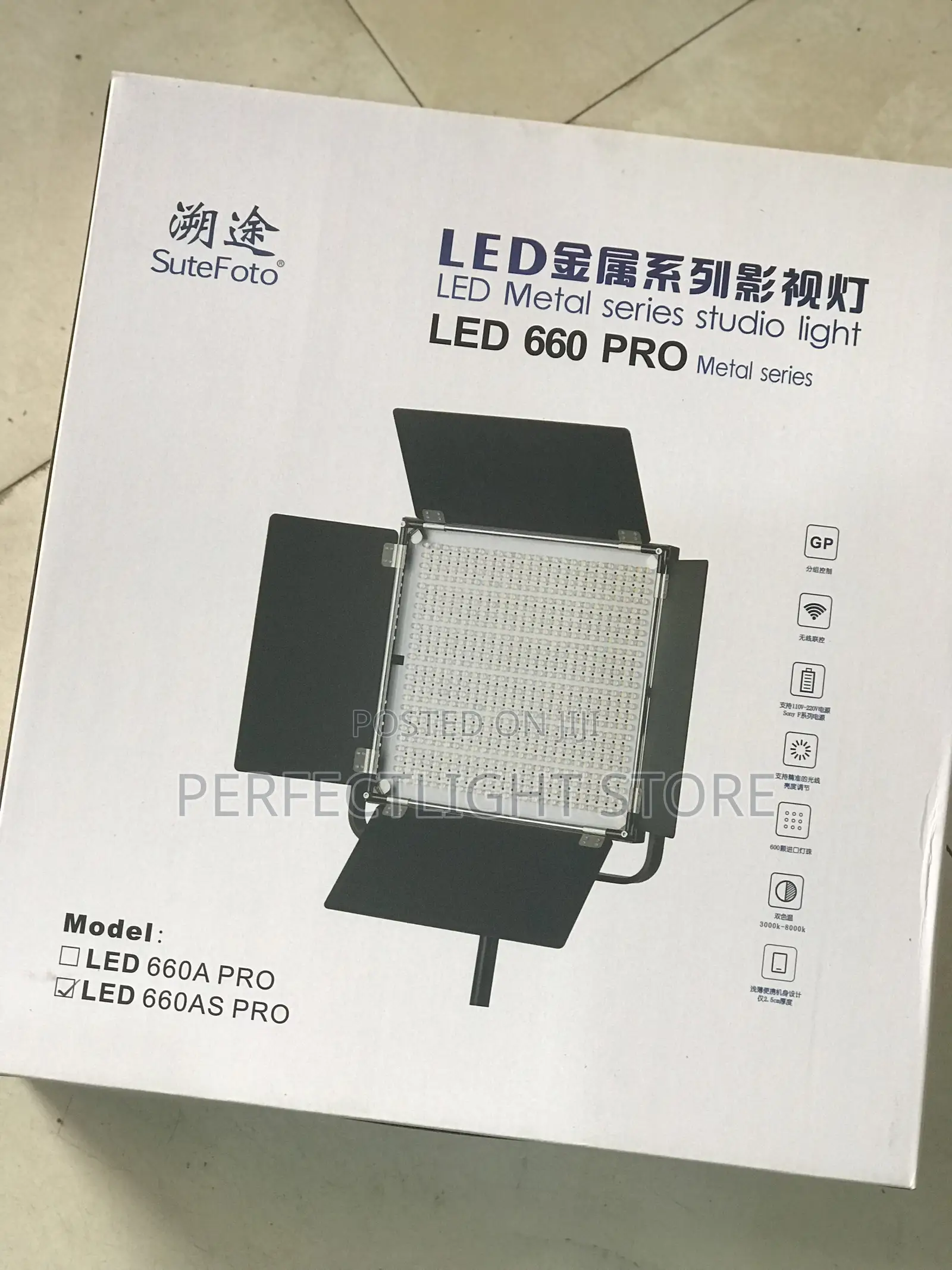 Sutefuto Light