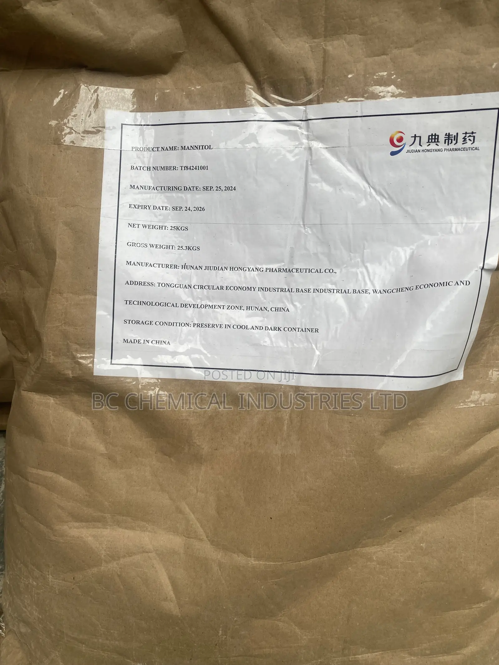 Mannitol Powder