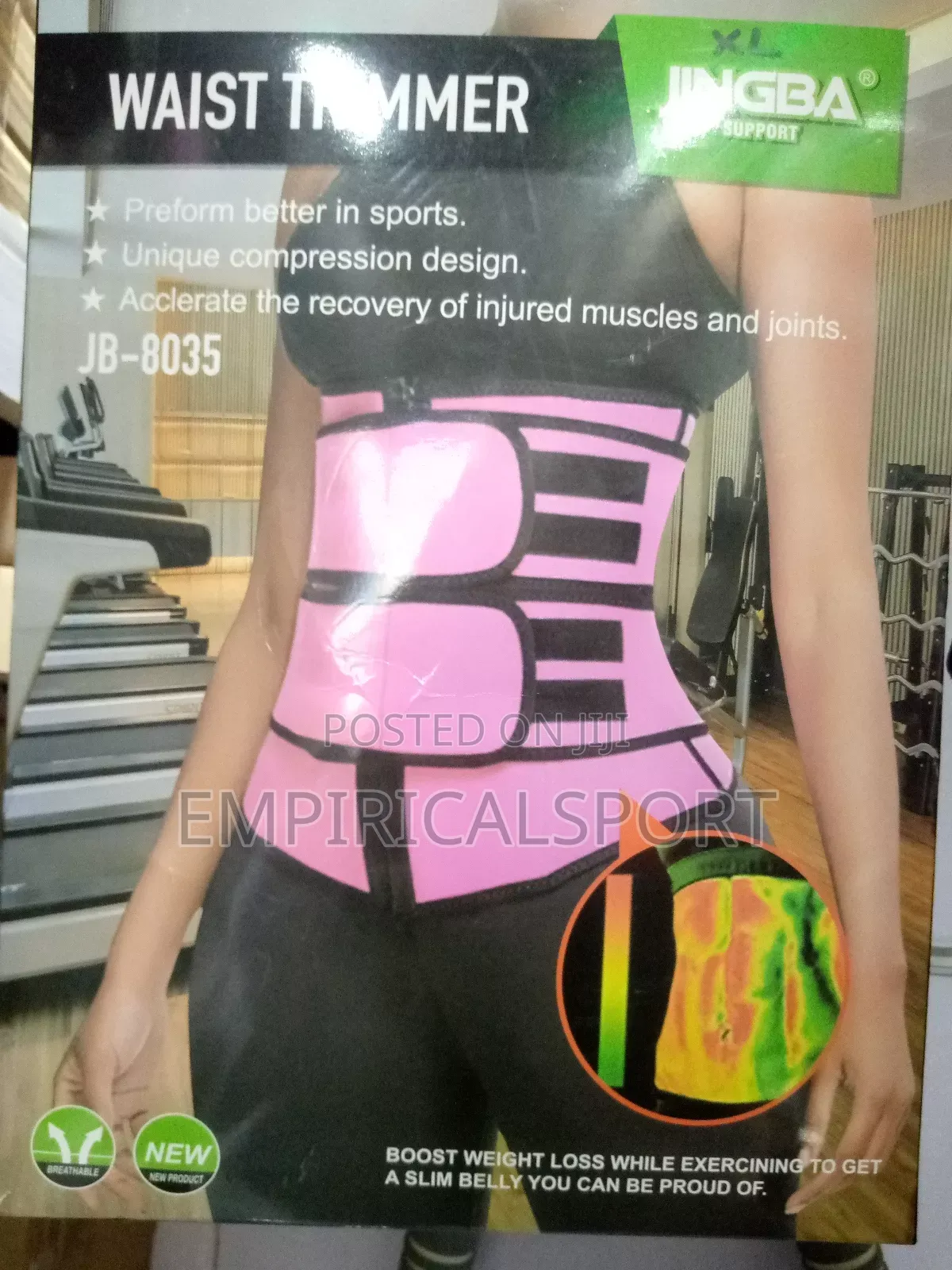 Waist Trimmer