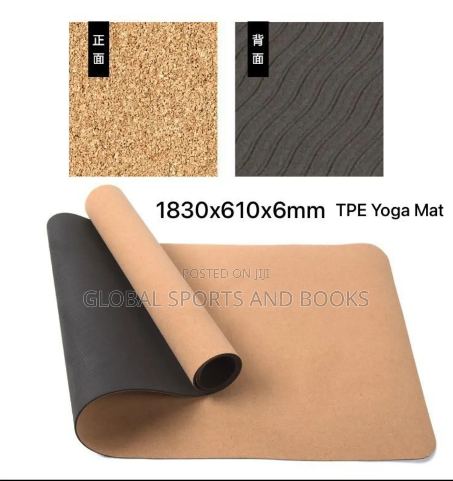 High Quality Yoga Mat