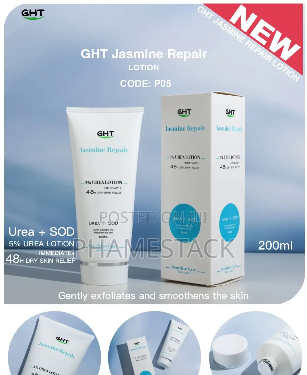GHT Jasmine Body Lotion