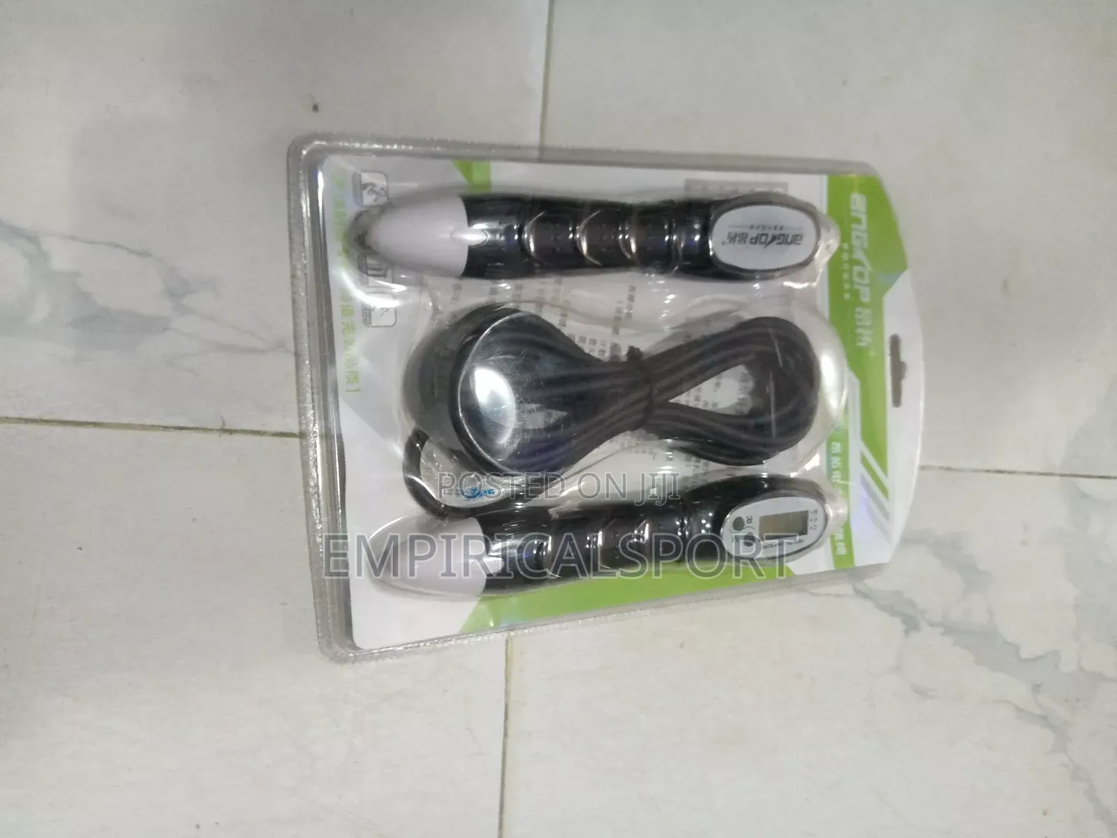 Skipping Rope