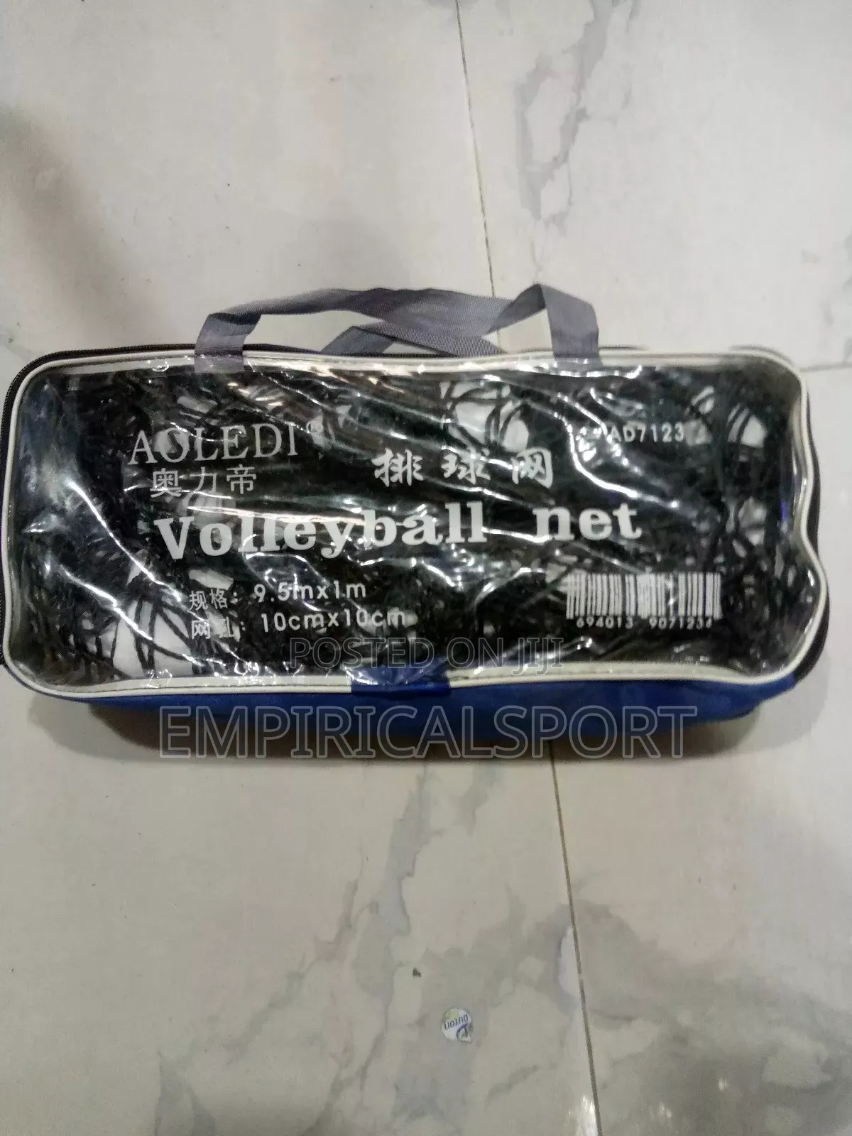 Volleyball Net