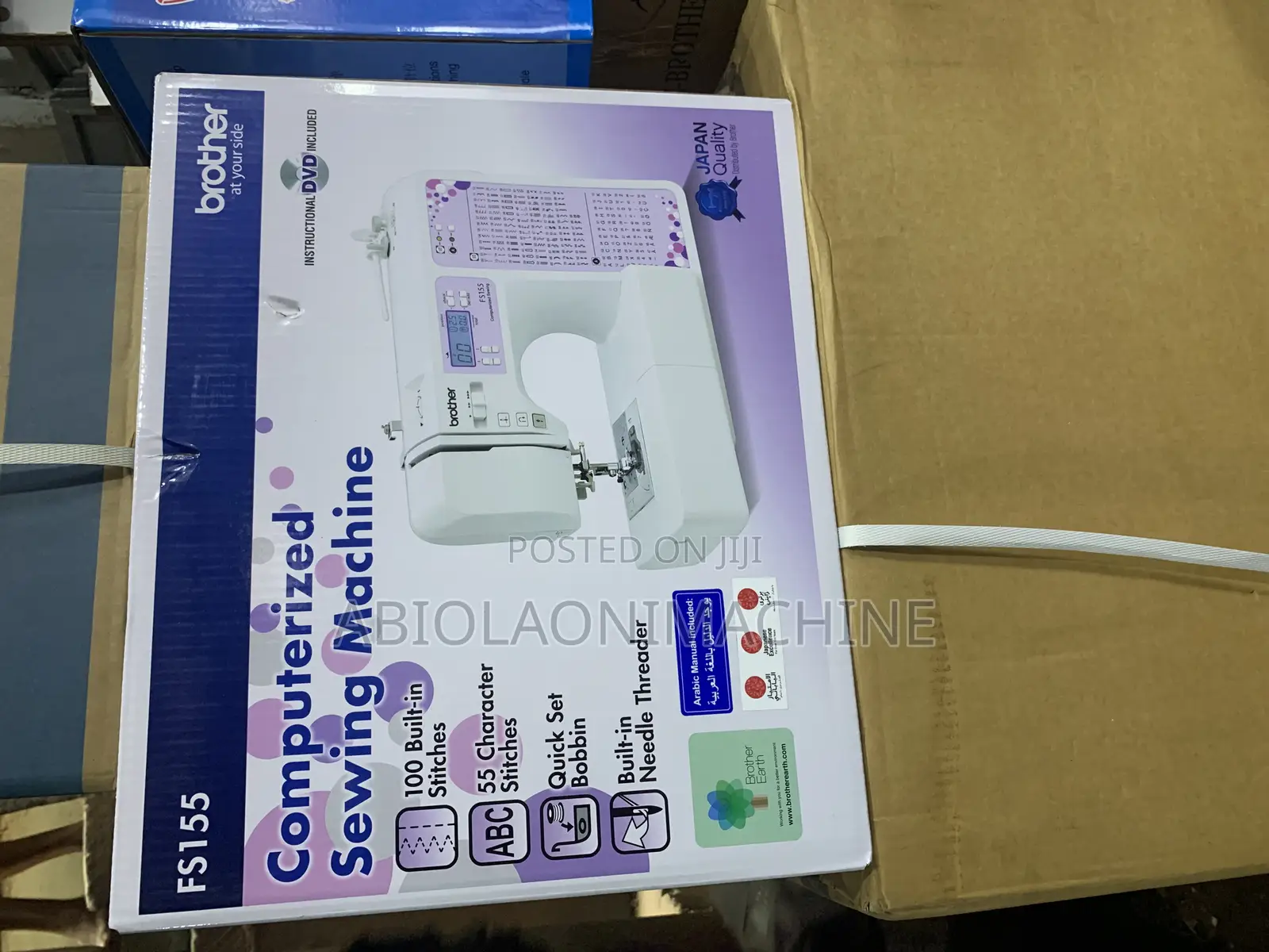 Brother Fs155 Computerized Sewing Machine