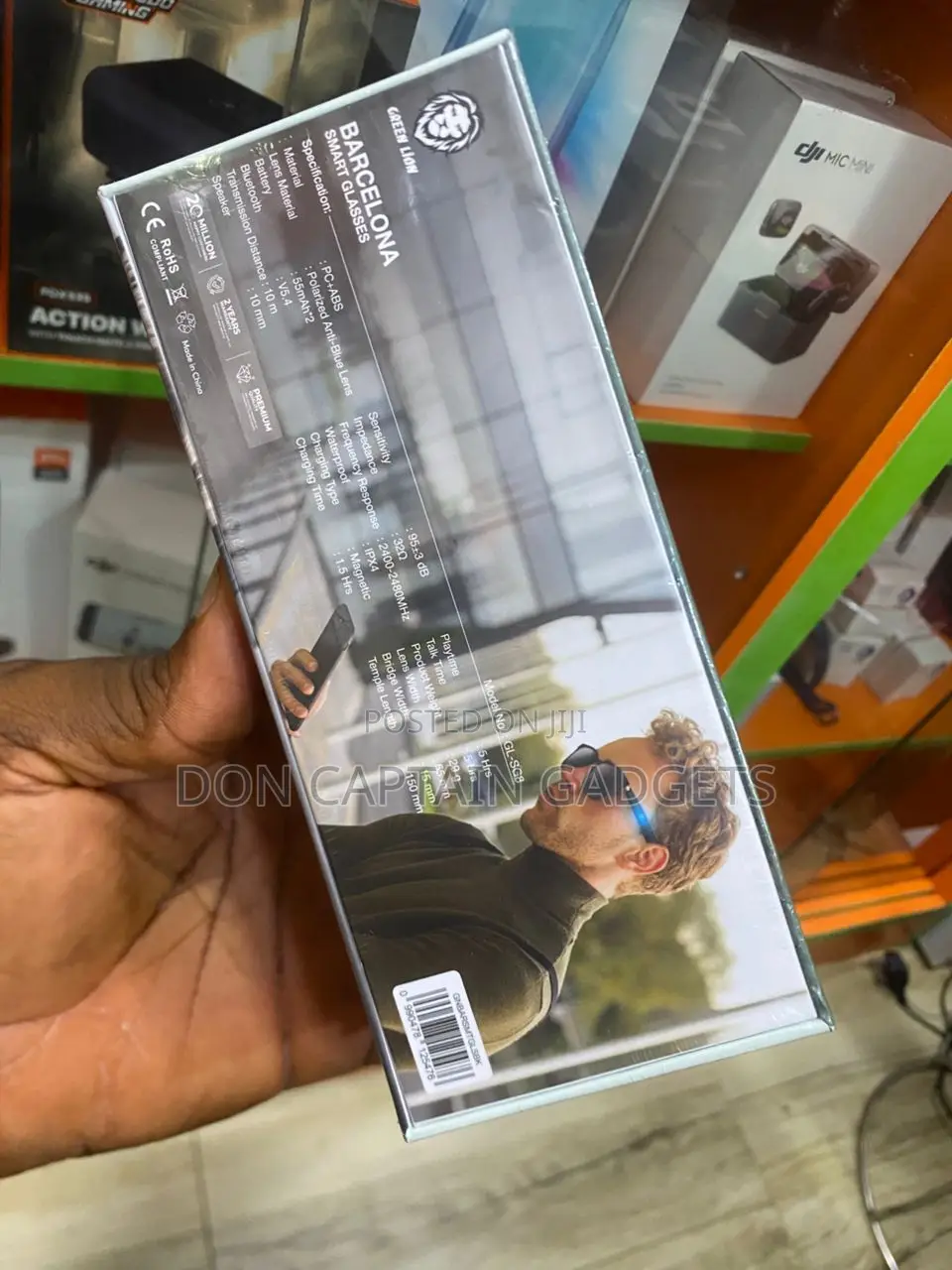 Green Lion Smart Glasses (Barcelona)