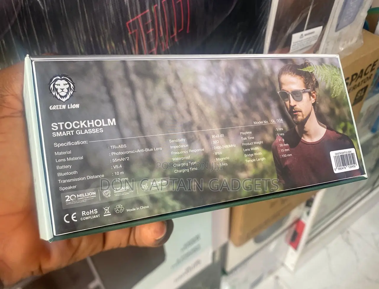 Green Lion Smart Glasses (Stockholm)