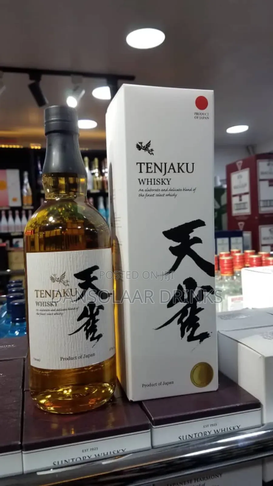 Tenjaku Whisky