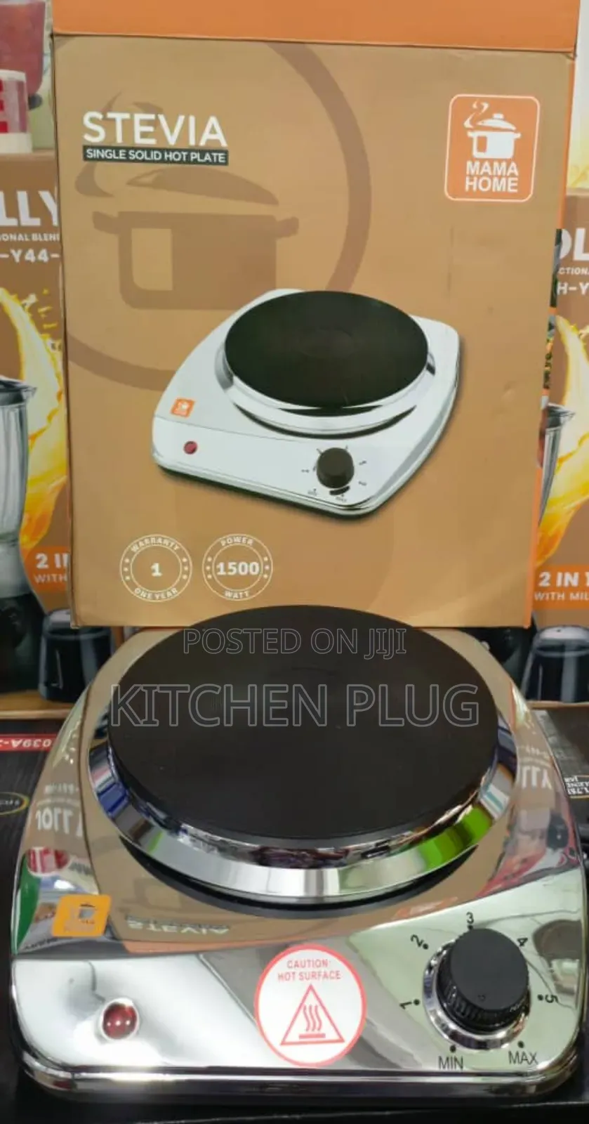 Stevia Single Solid Hot Plate