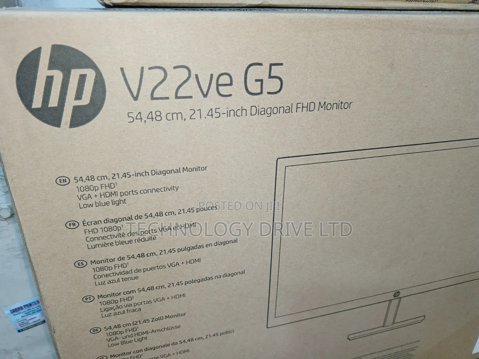 Hp V22ve G5 Monitor