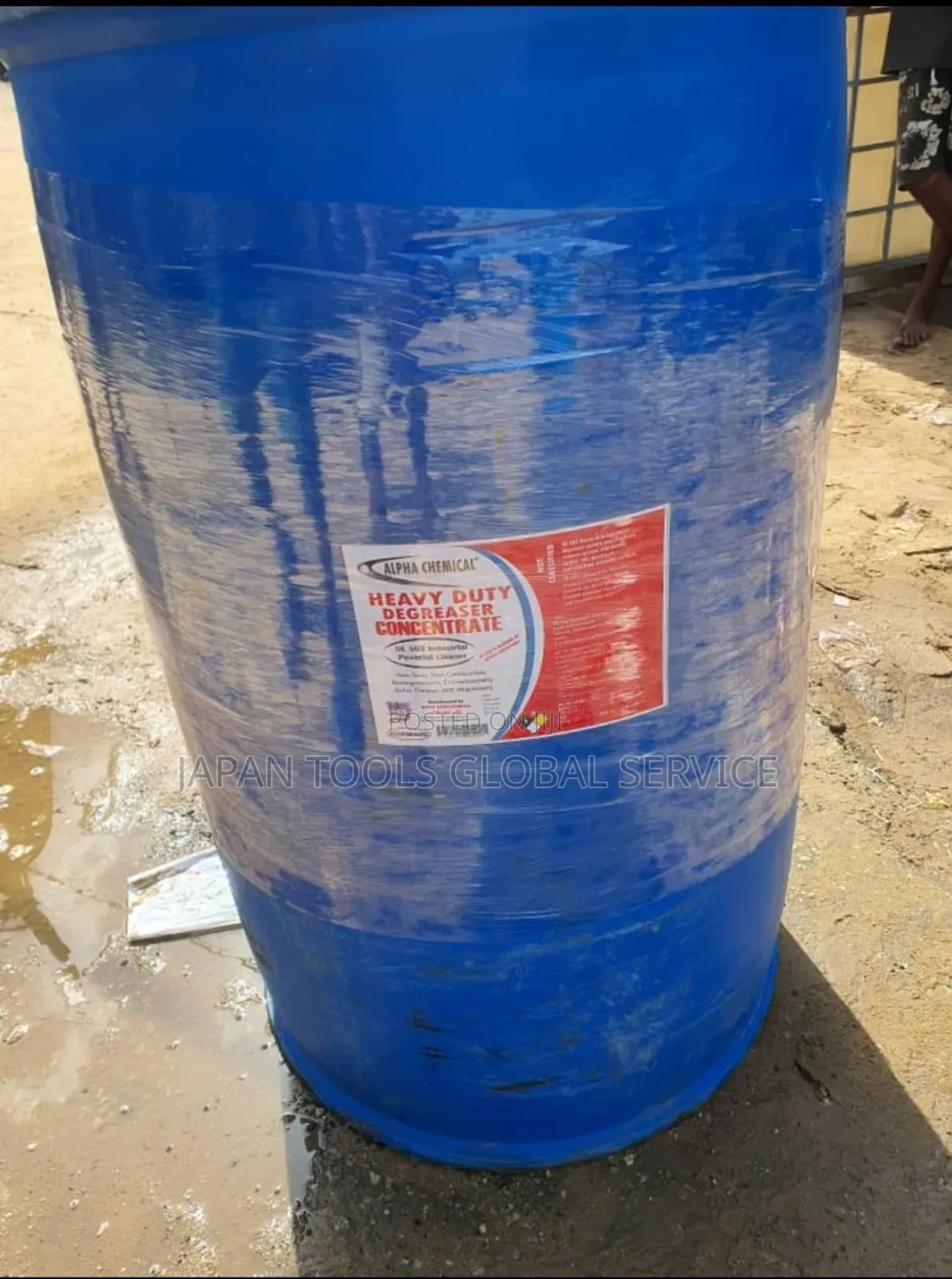 Aipha Chemical Heavy-Duty Degreaser Concentrate (200l)