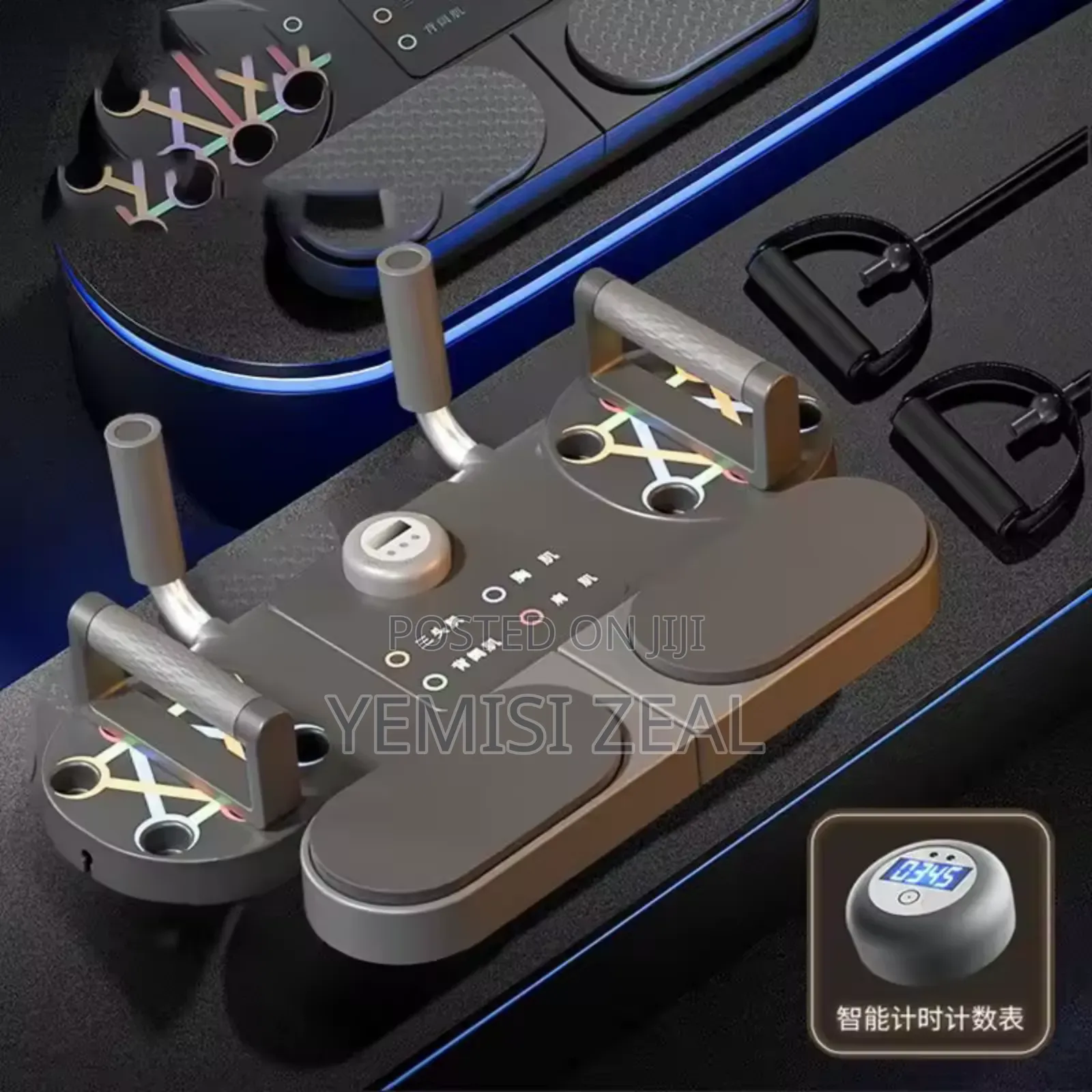 Push Up Rack Board Multifunctional