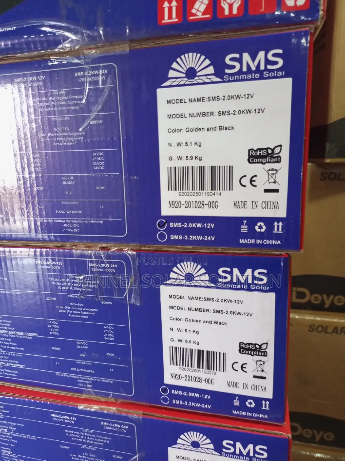 2kva 12v SMS Solar Hybrid Inverter