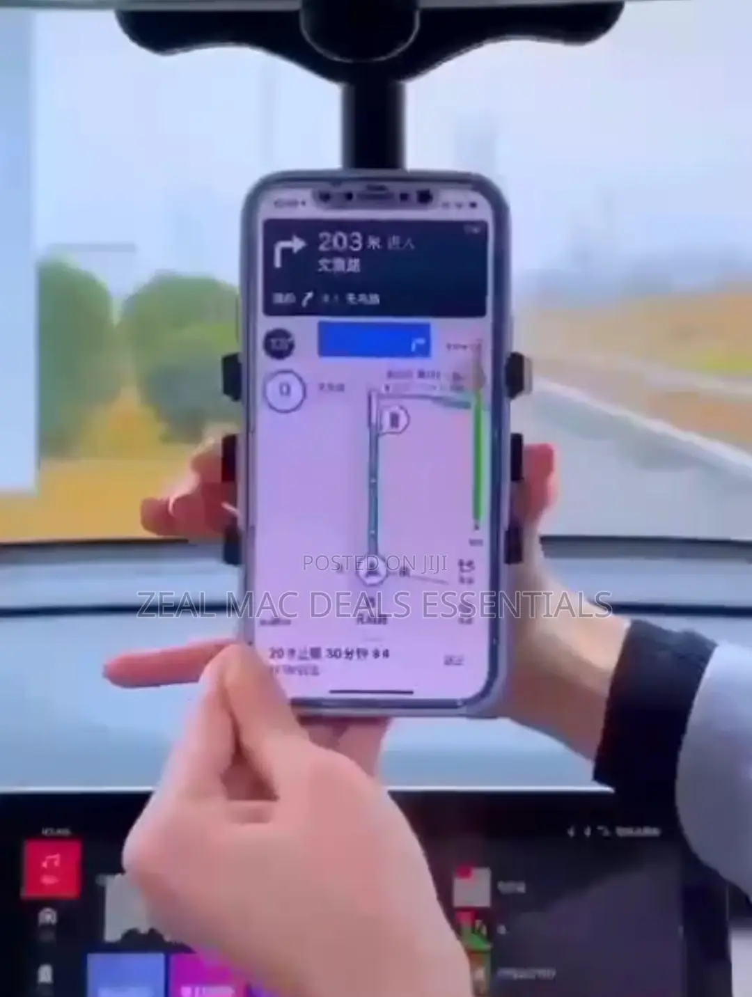 Universal Car Phone Holder