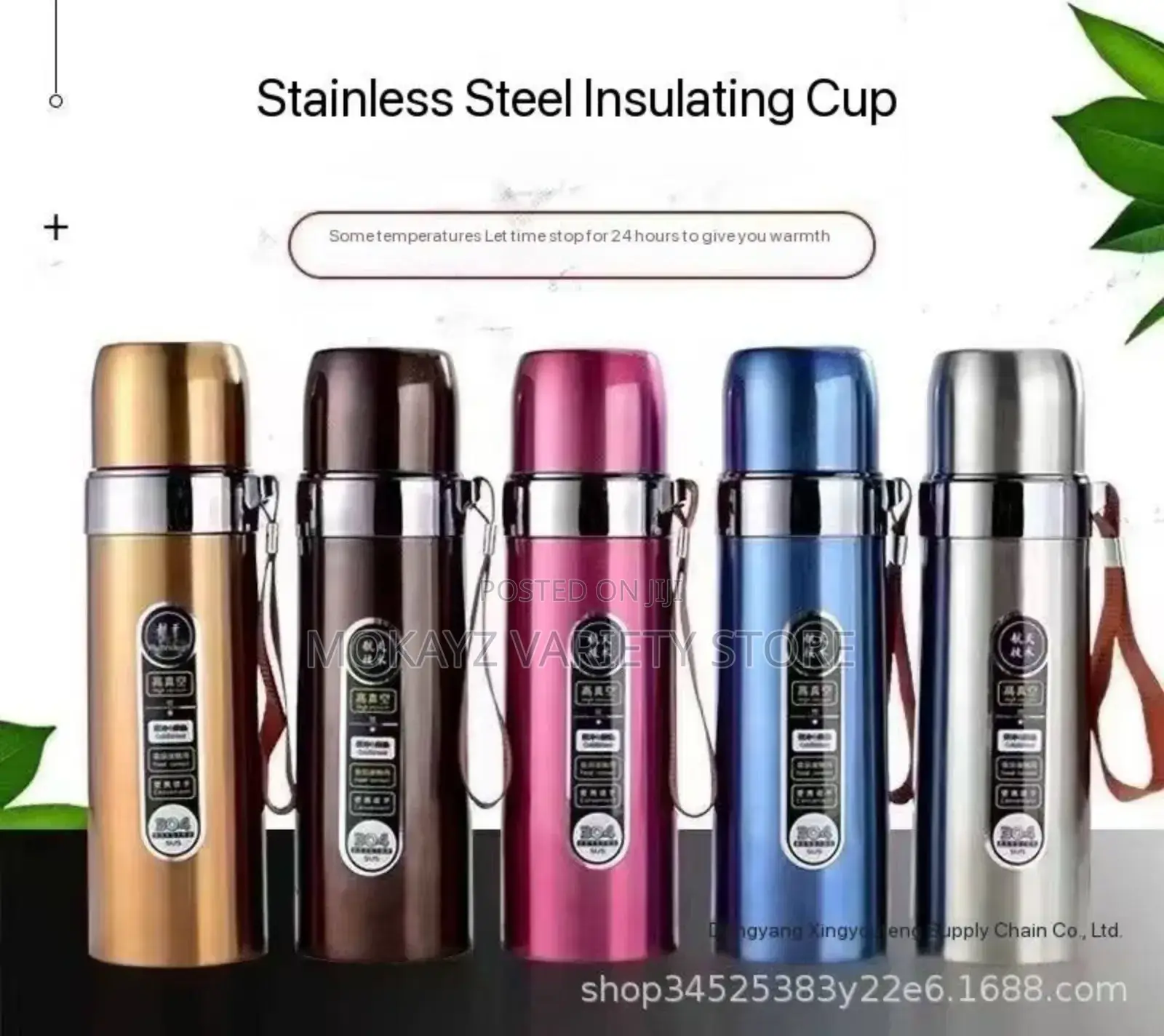 500ml Stainless Steel Insulating Water Flask