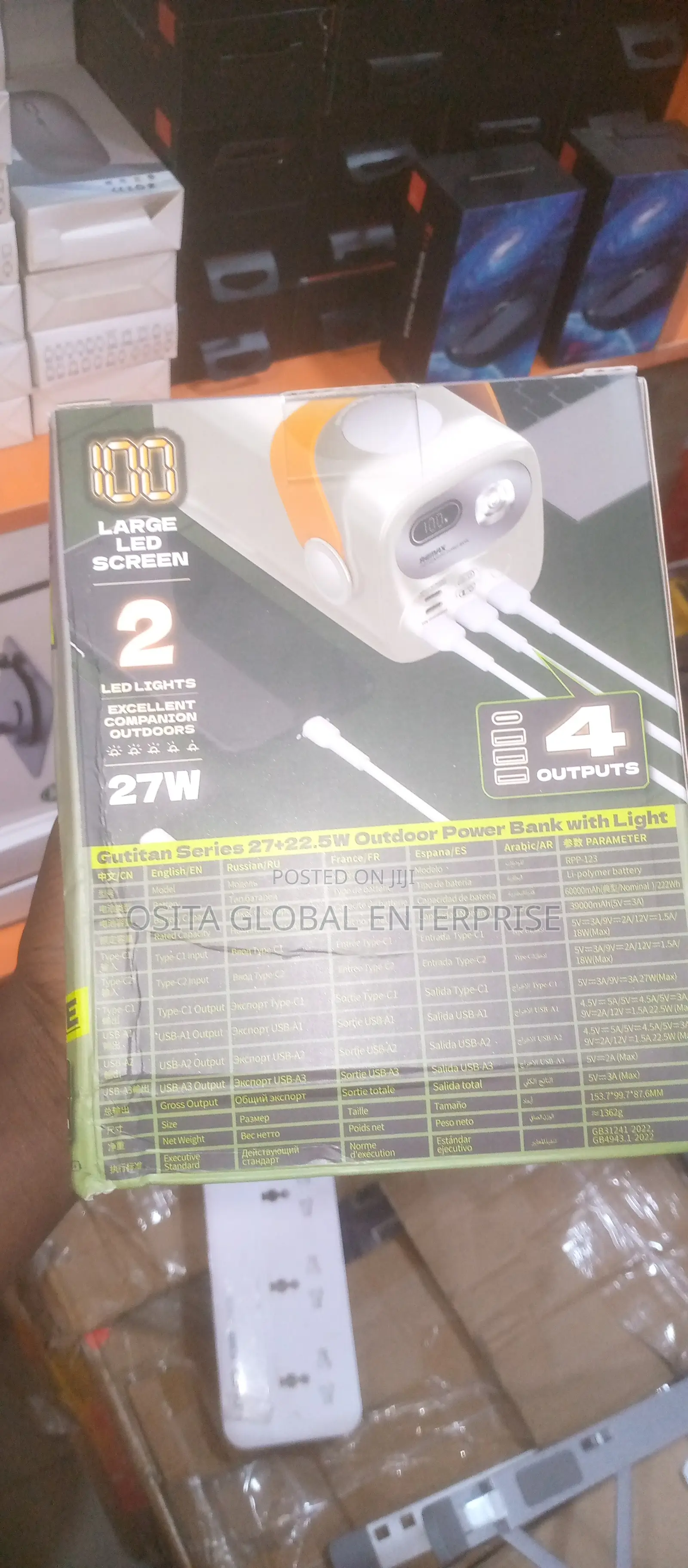 Remax RPP-123 27w+22.5w Outdoor Power Bank Wit Lite 60000mah