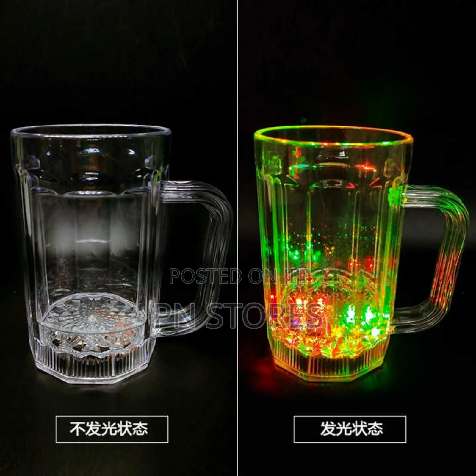 Flashing Cup Wine Mug