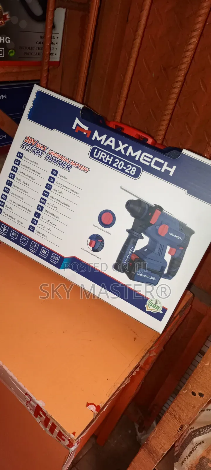 Maxmech Cordless Rotary Hammer