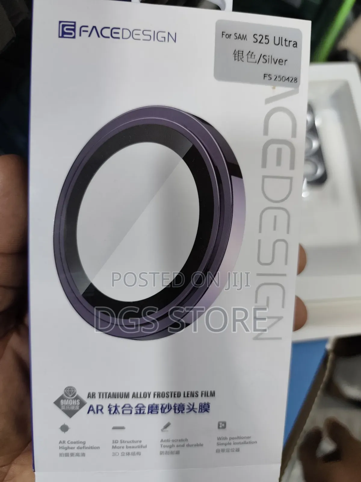 Samsung S25 Ultra Camera Lens Silver
