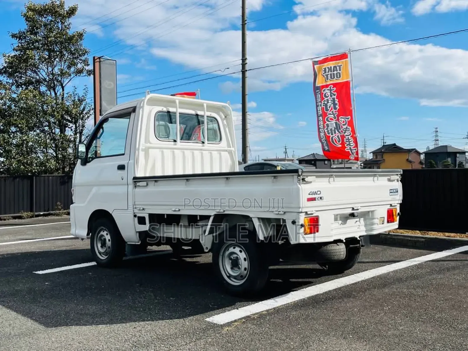 Foreign Used Mini Truck | Hijet Pickup