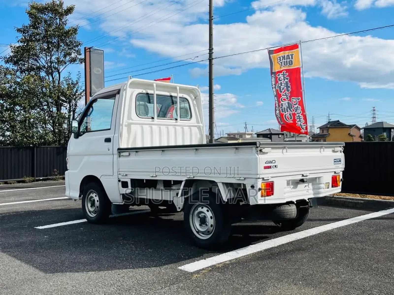 Foreign Used Mini Truck | Hijet Pickup
