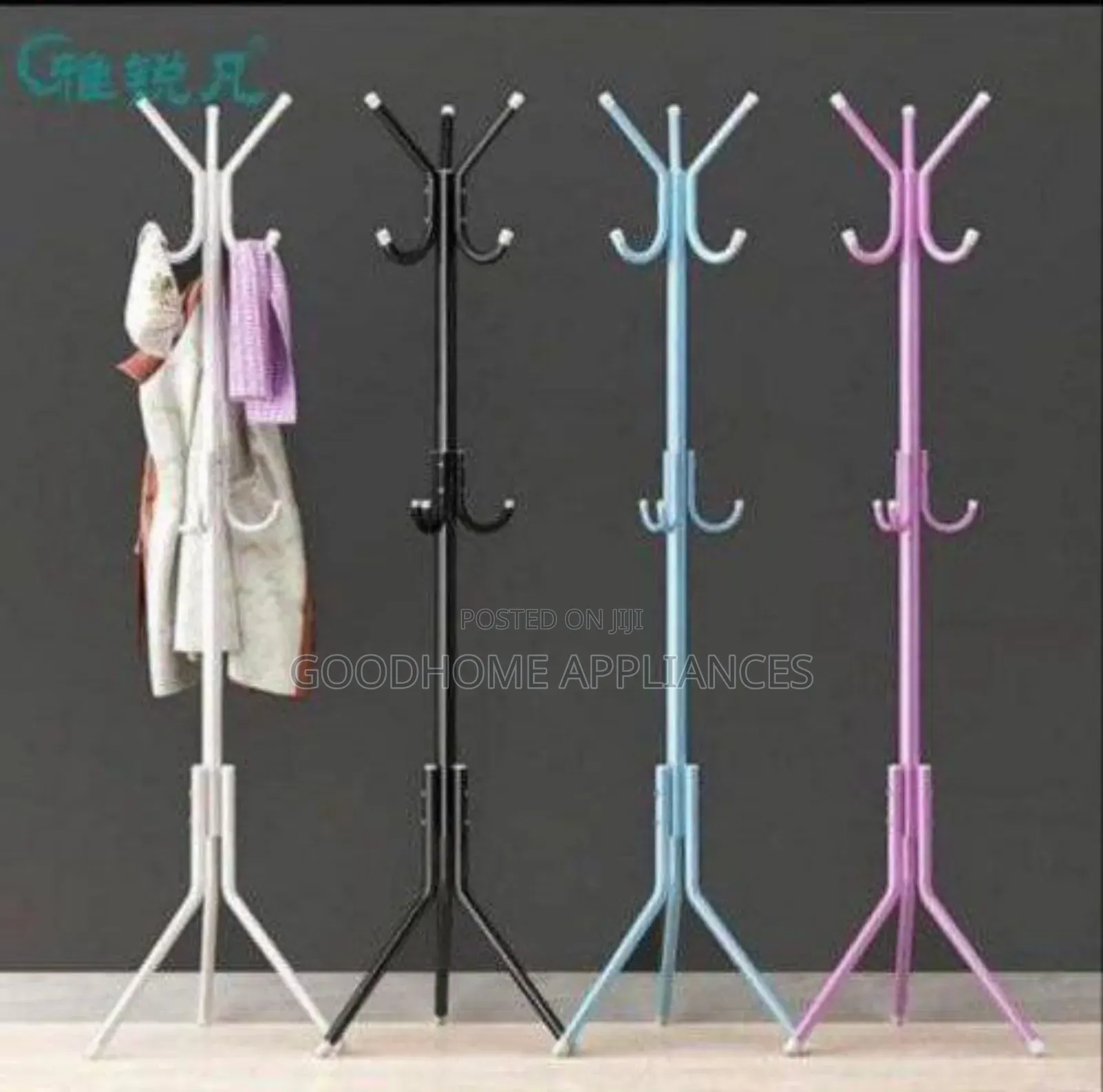Coat and Hat Hanger