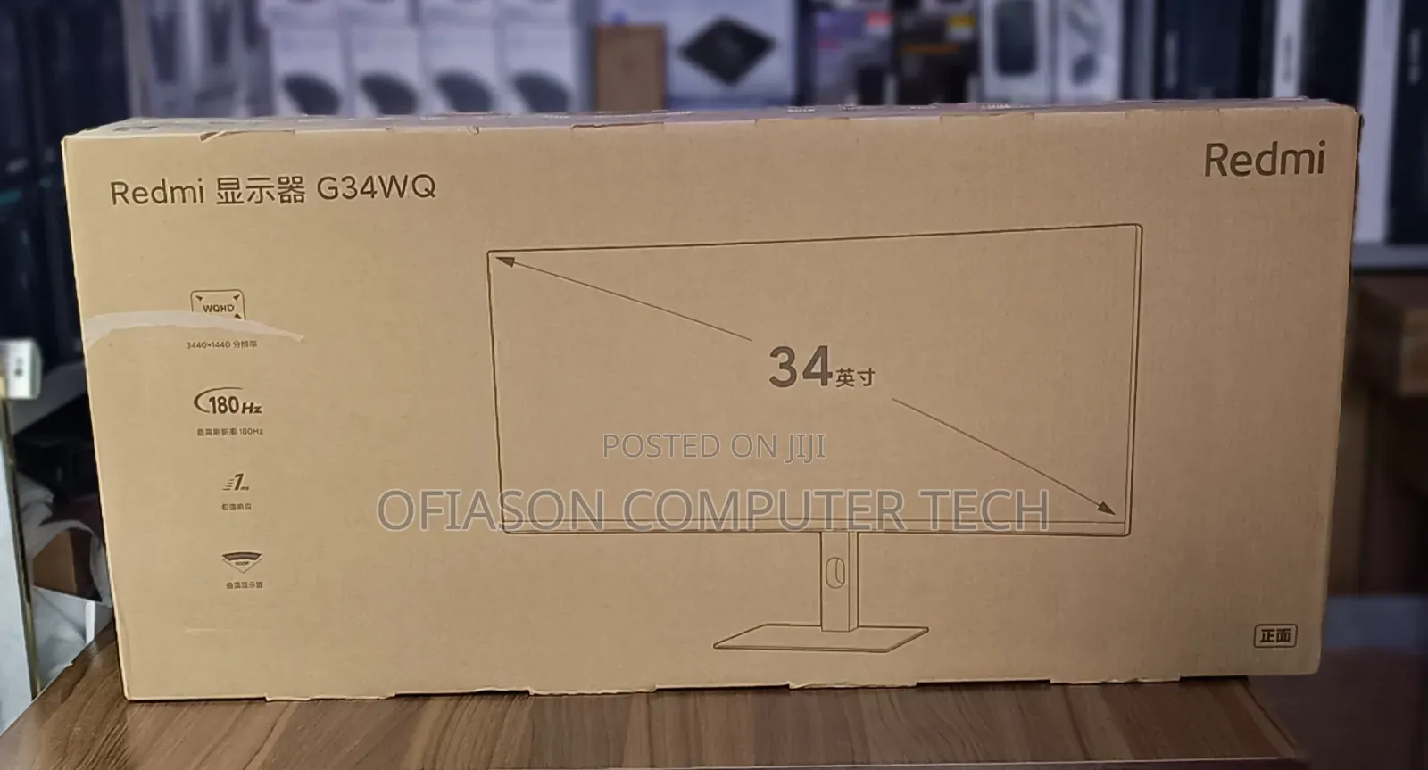 Redmi Monitor G34wq 34inch