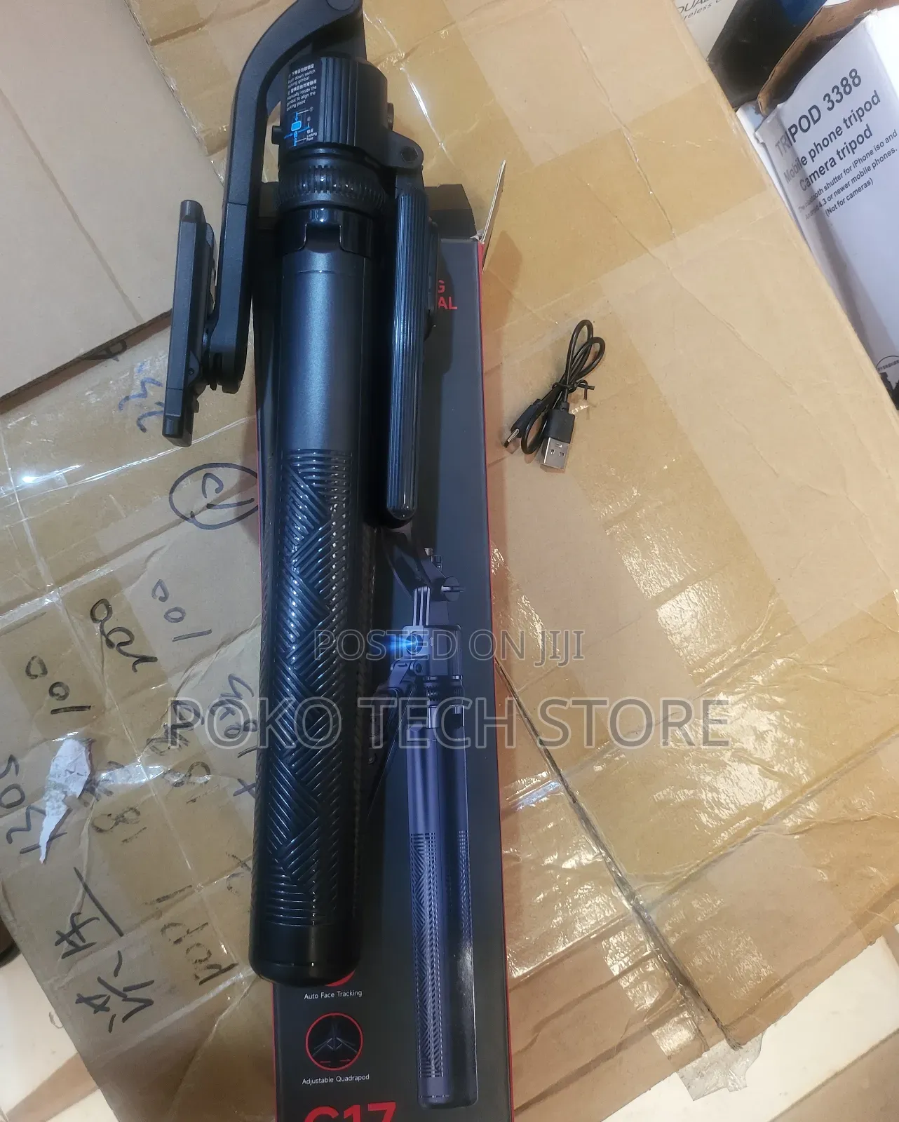 Brand New C17 Ai Gimbal