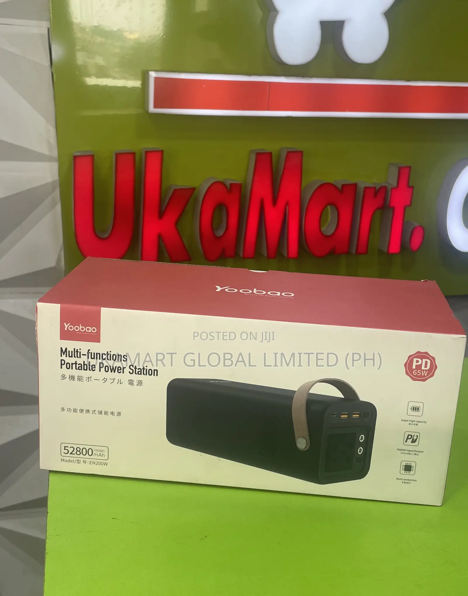 Portable Power Station