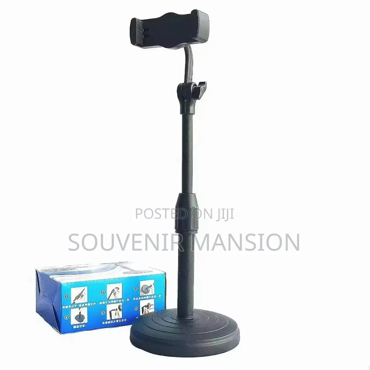 360 Degree Microphone Stand