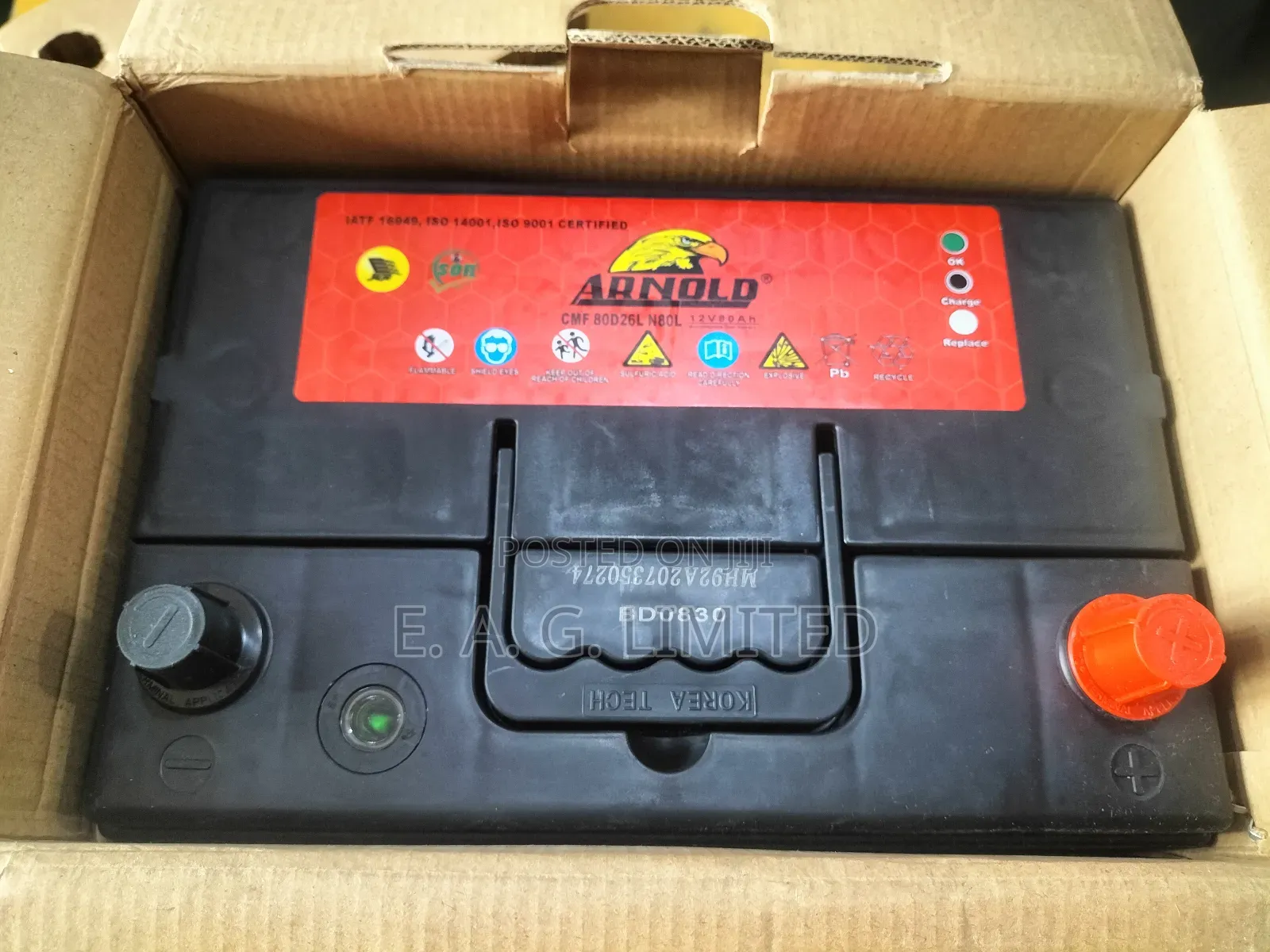 Arnold 12v 80ah Maintenance Free Battery, Korean Technology.