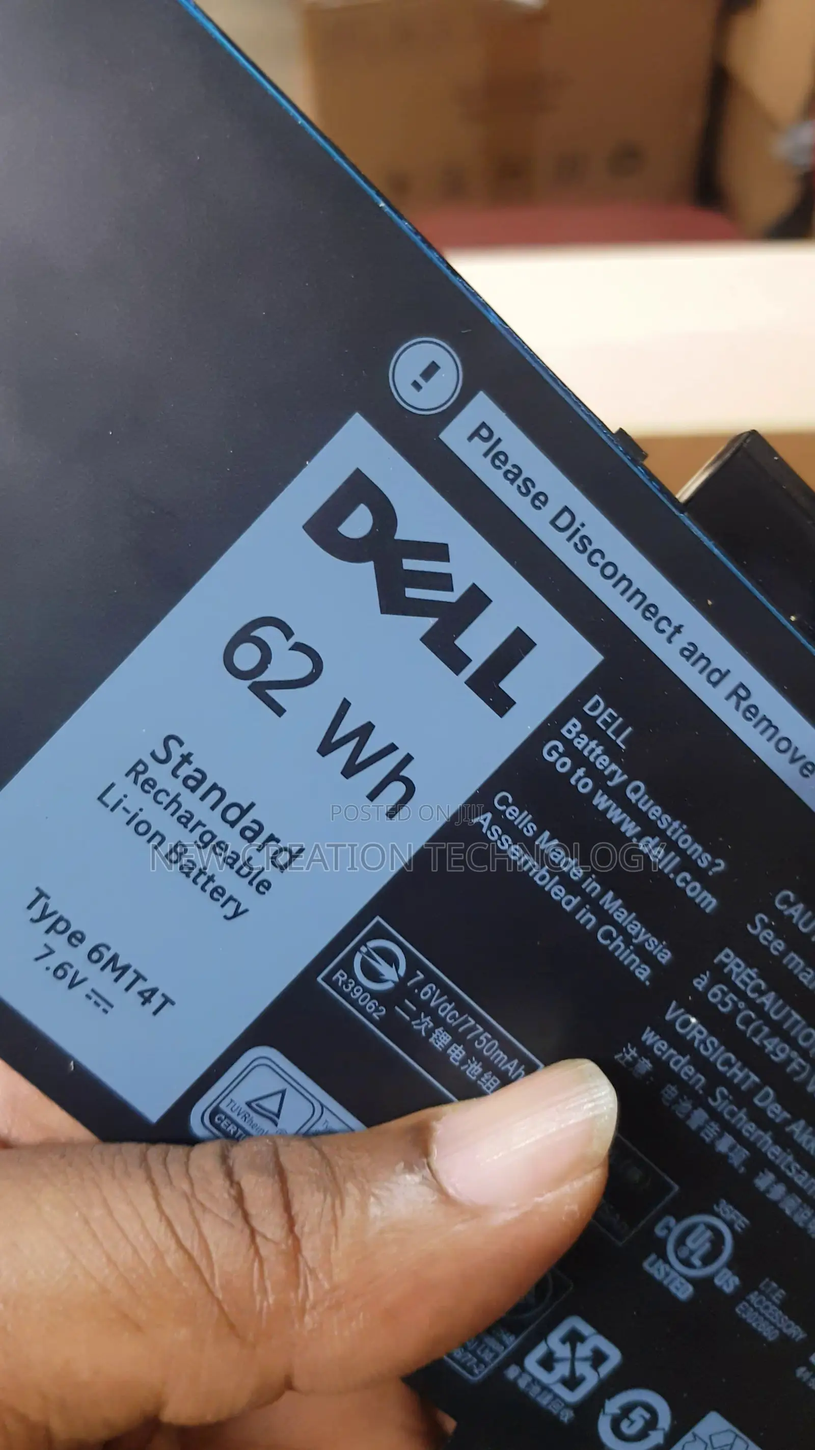 Original Dell Laptop Battery (Not Copy)