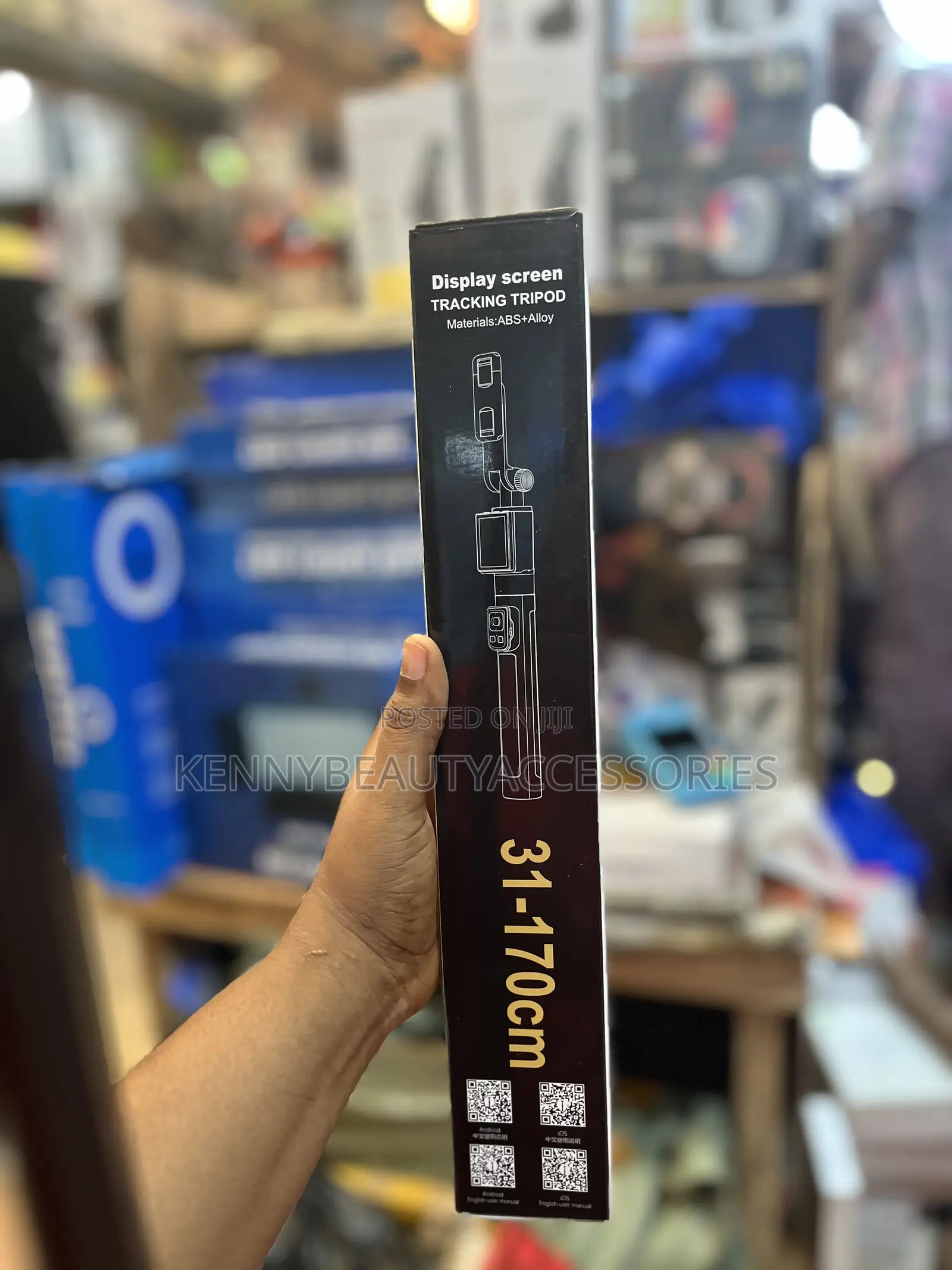 Aluminum Selfie Stick With Screen Protector