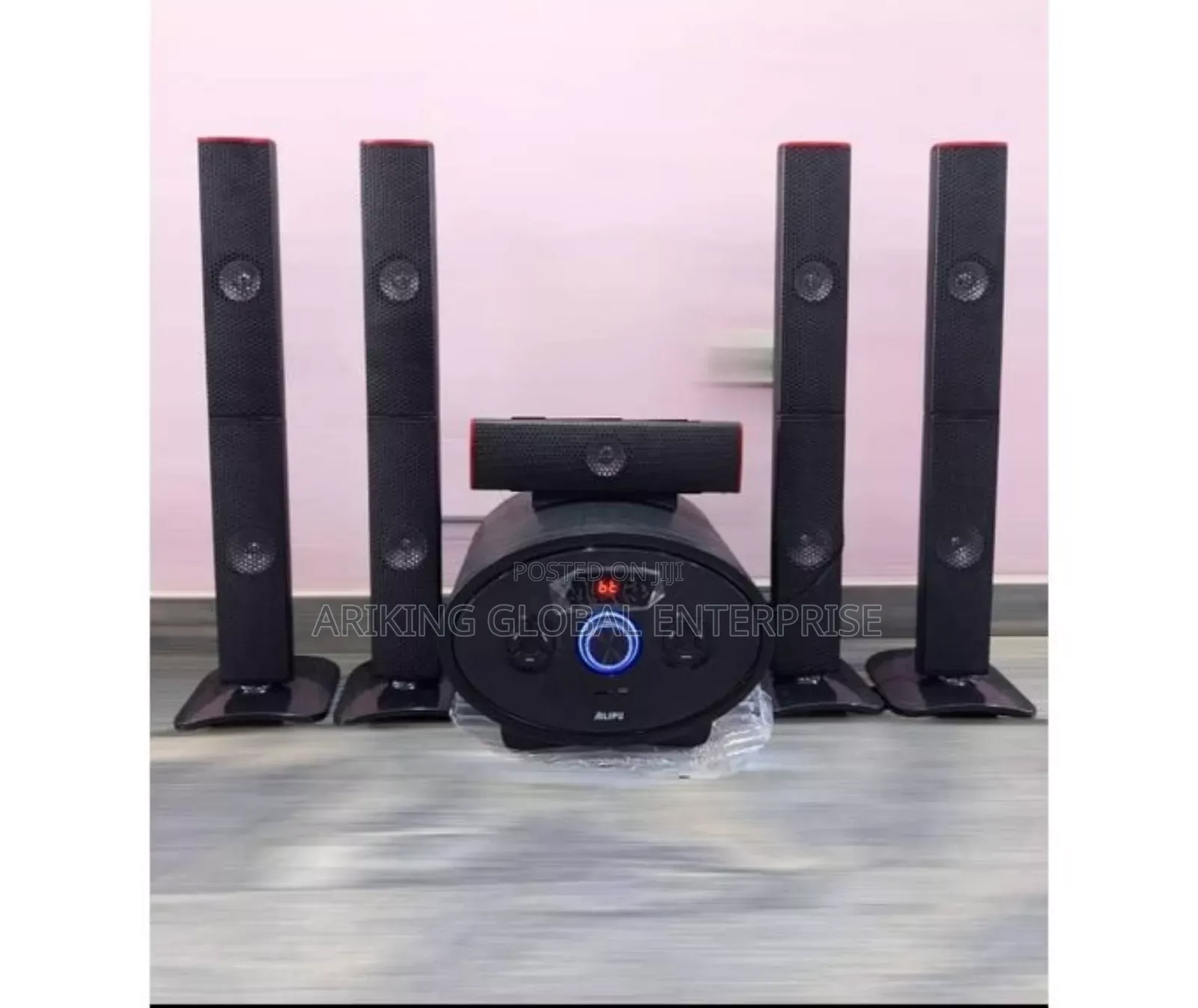 5.1 Ailipu Home Theater