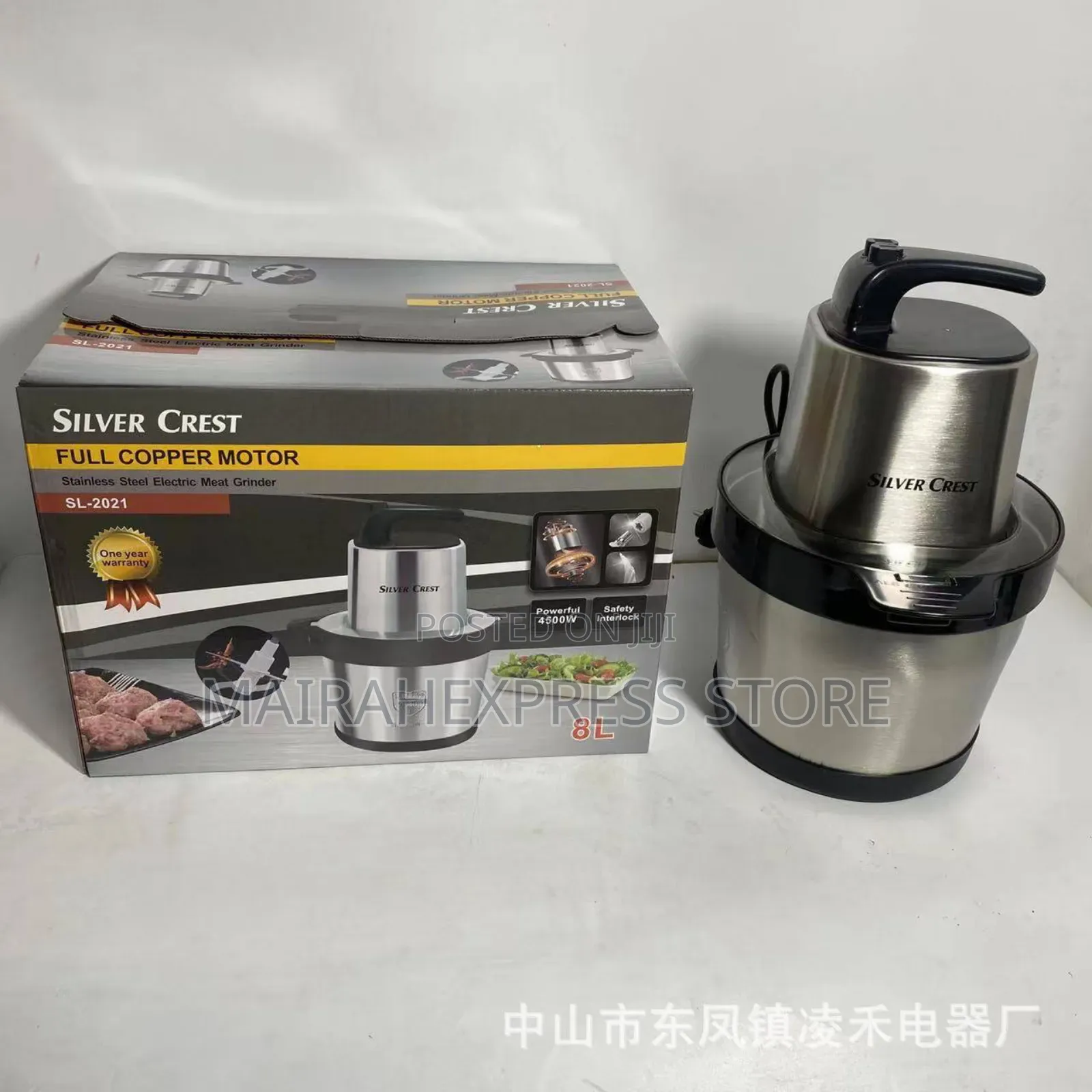 4500watt Silver Crest 8l Yam Pounder Food Processor