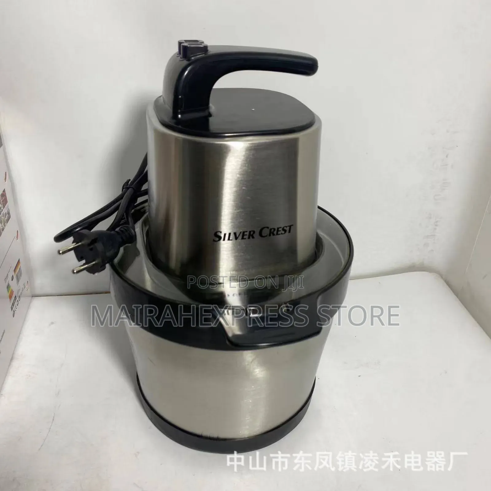 4500watt Silver Crest 8l Yam Pounder Food Processor