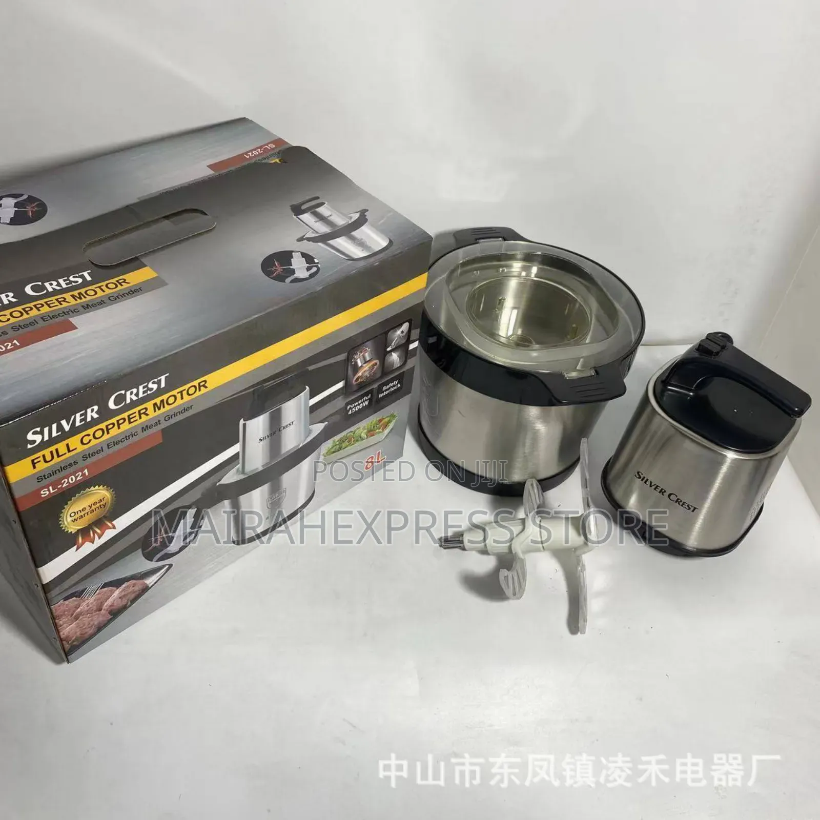 4500watt Silver Crest 8l Yam Pounder Food Processor