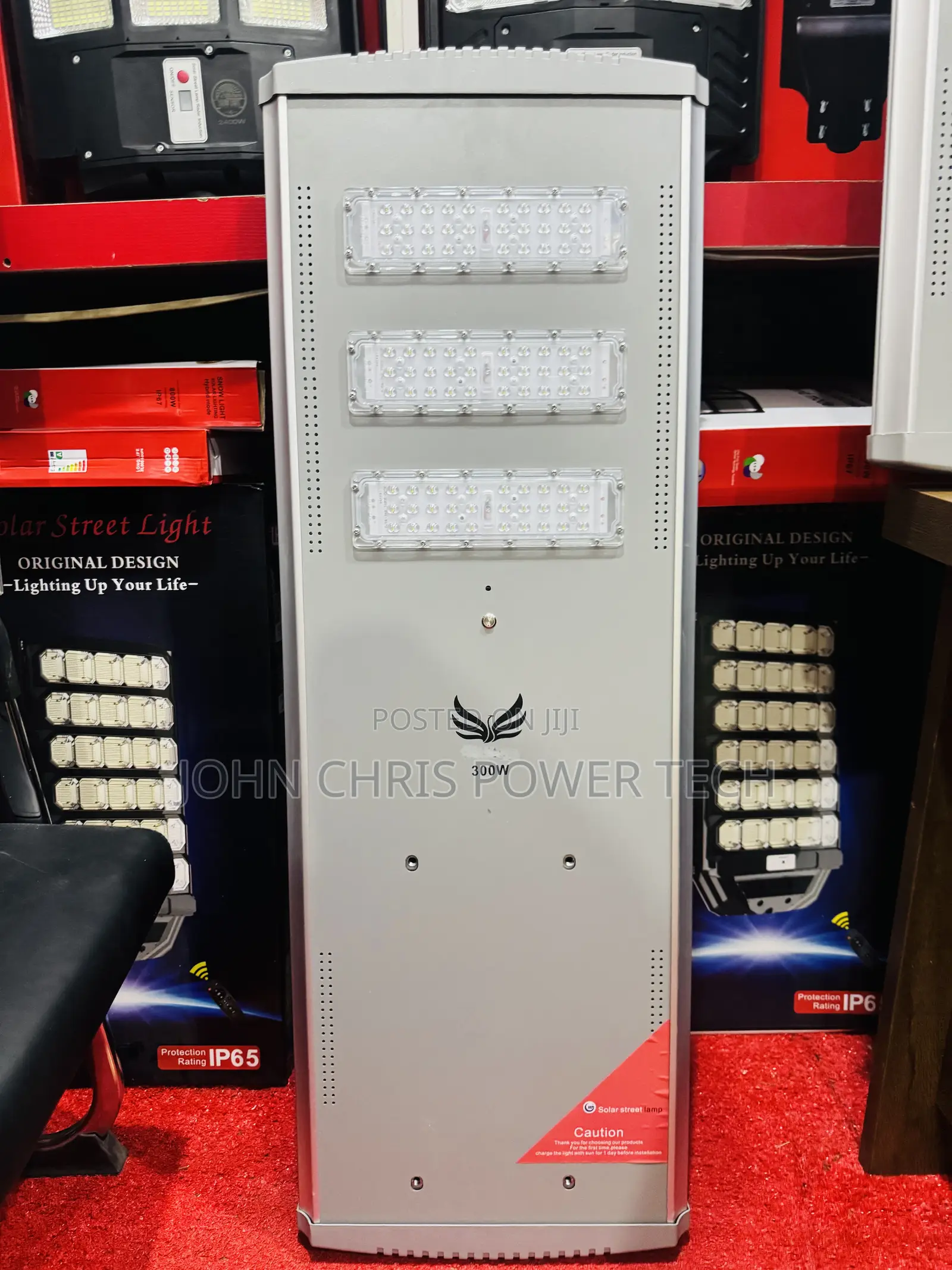 300w Integrated Metal Solar Street Light