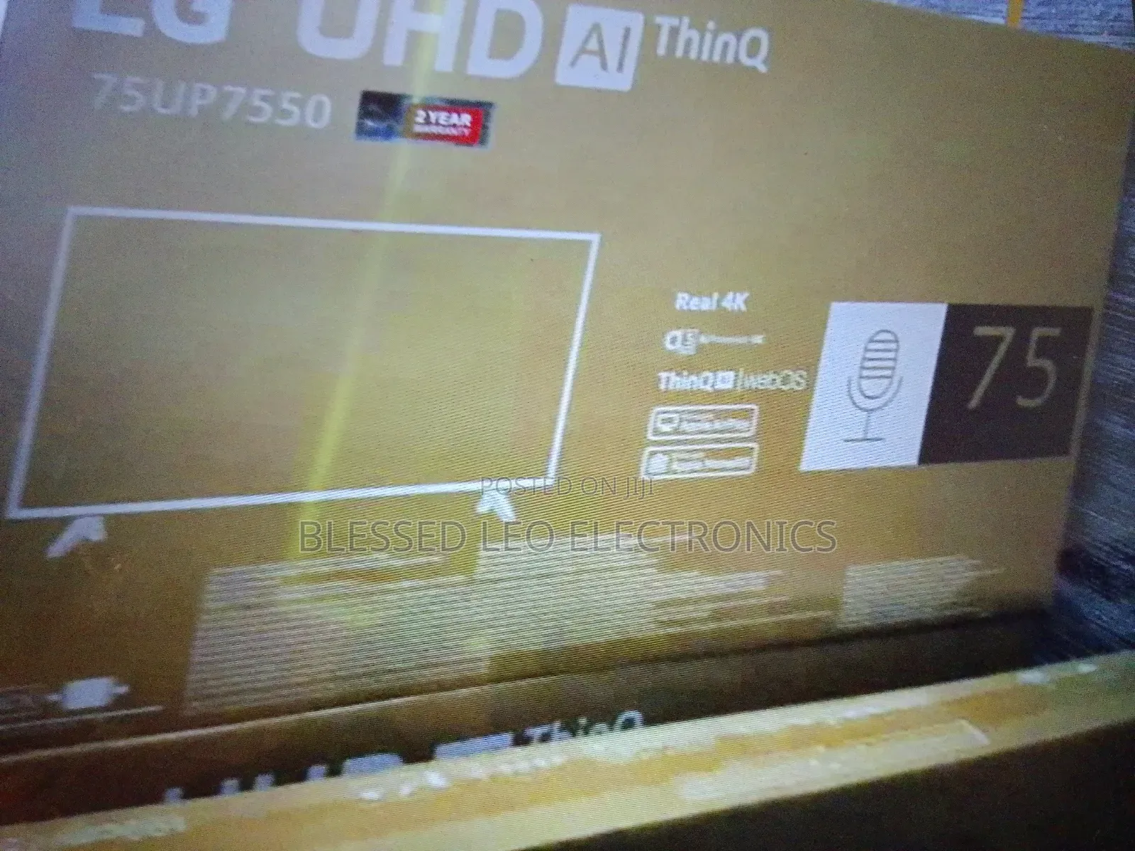 Lg 75 Inches Real
