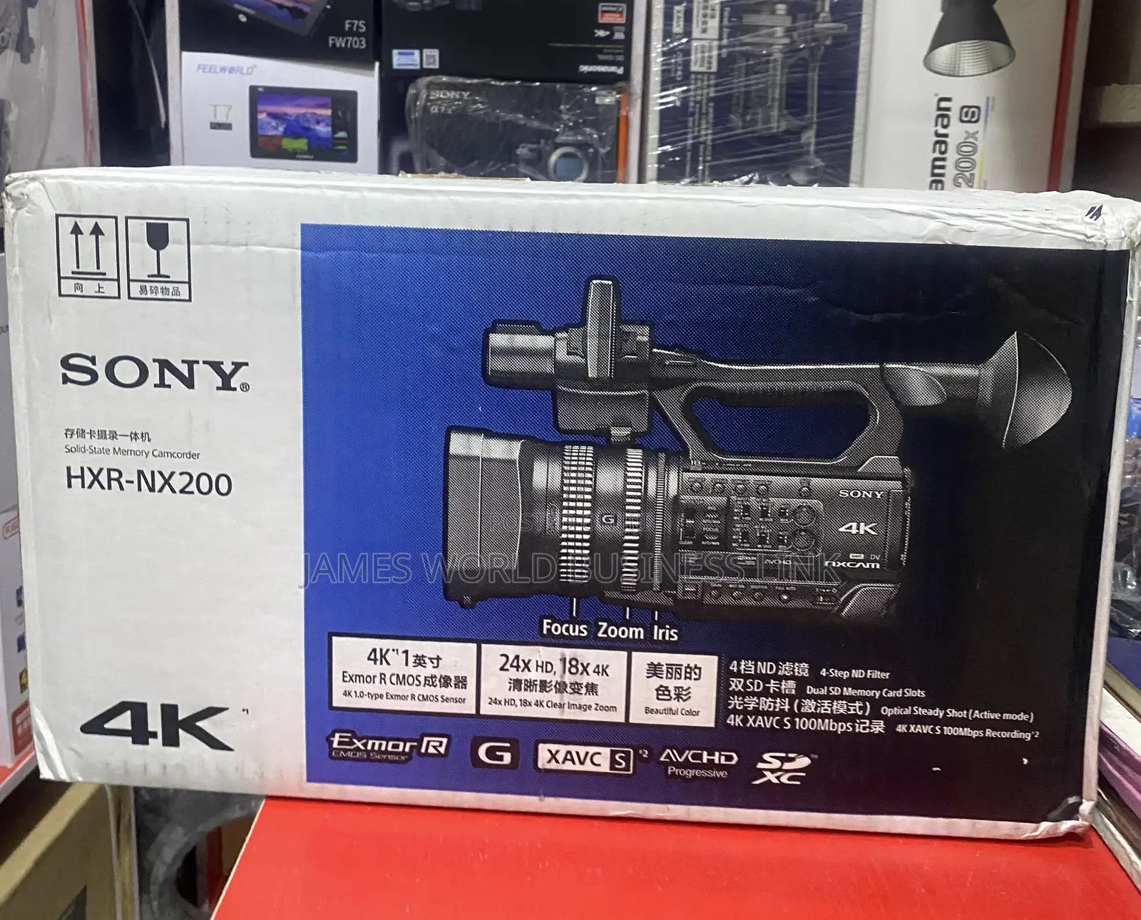 Sony Hxr Nx200 Video Camera
