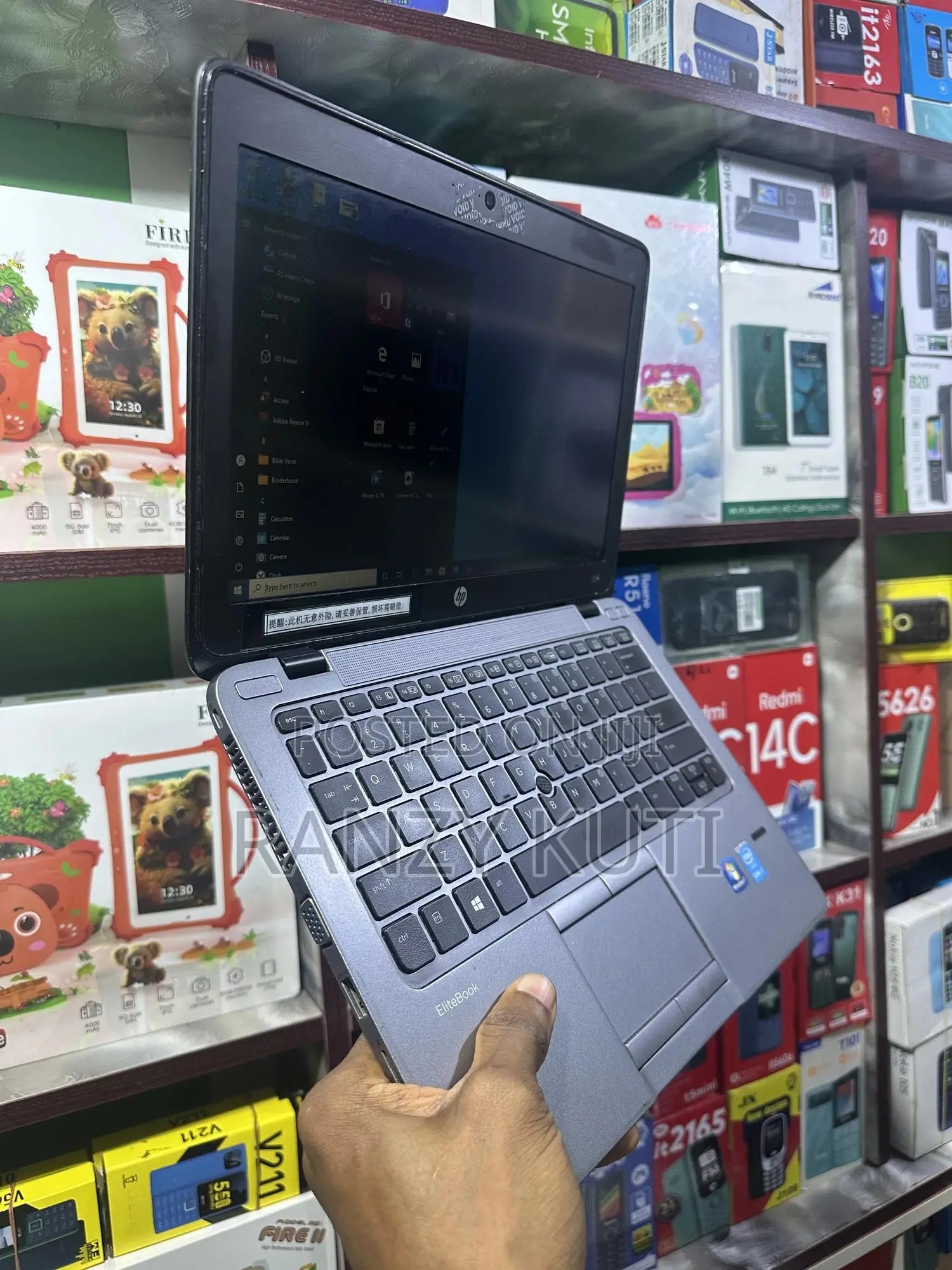 Laptop HP EliteBook 820 G2 8GB Intel Core i7 SSD 256GB